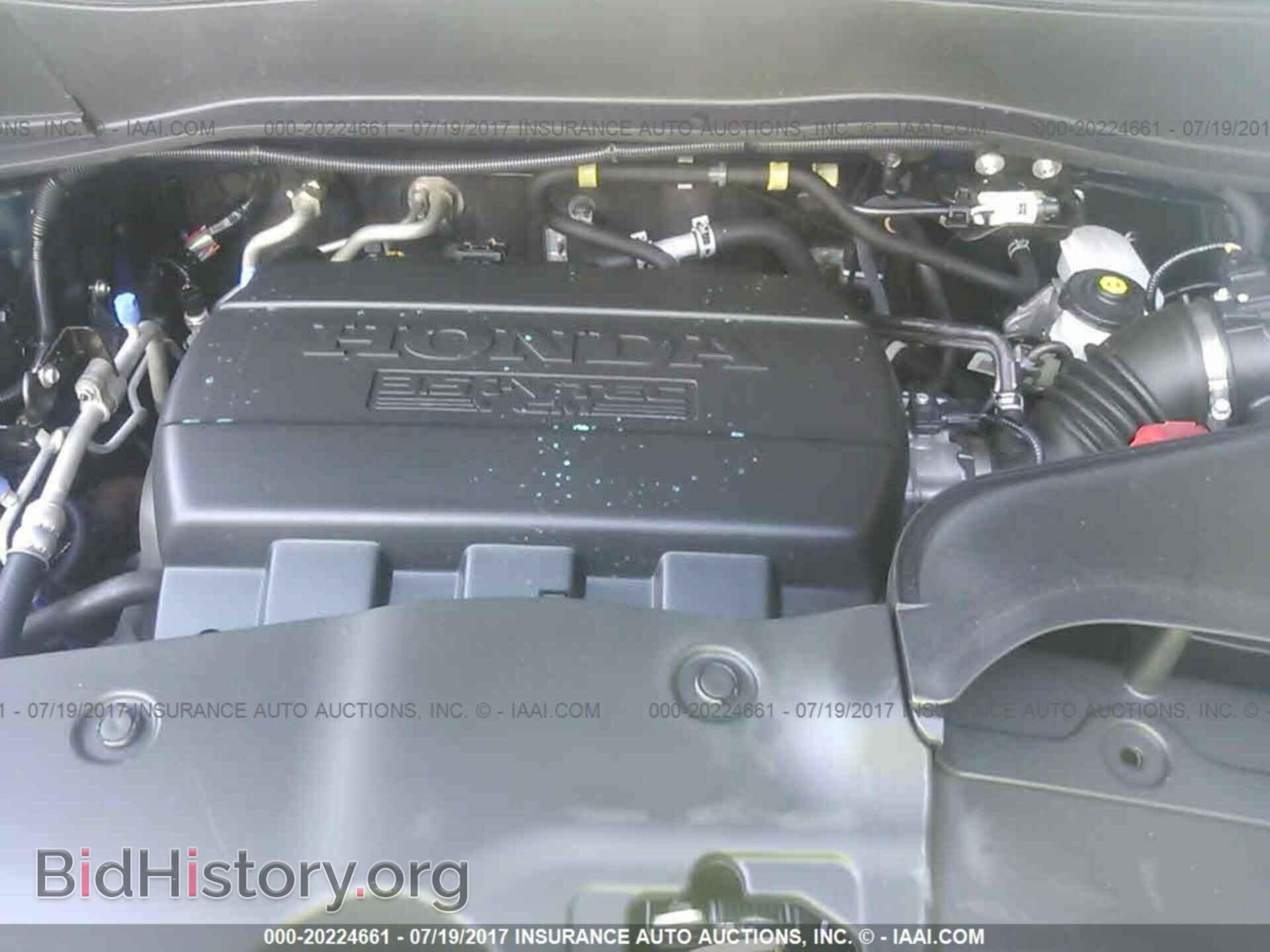 2014 Honda Pilot - VIN: 5FNYF3H43EB020276 - Фото 10