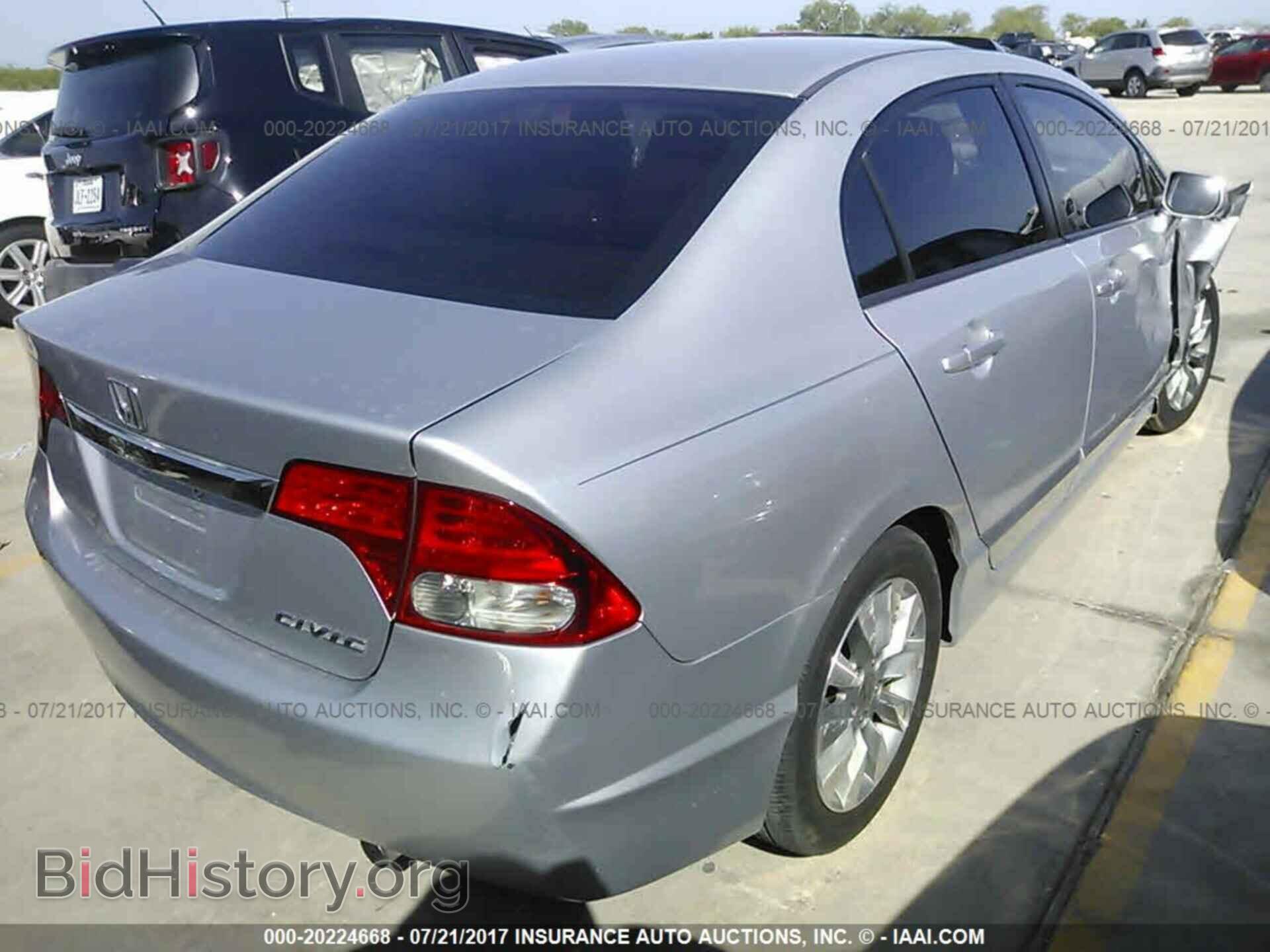 2011 Honda CIVIC (VIN 2HGFA1F98BH504475) — фото 4 из 10