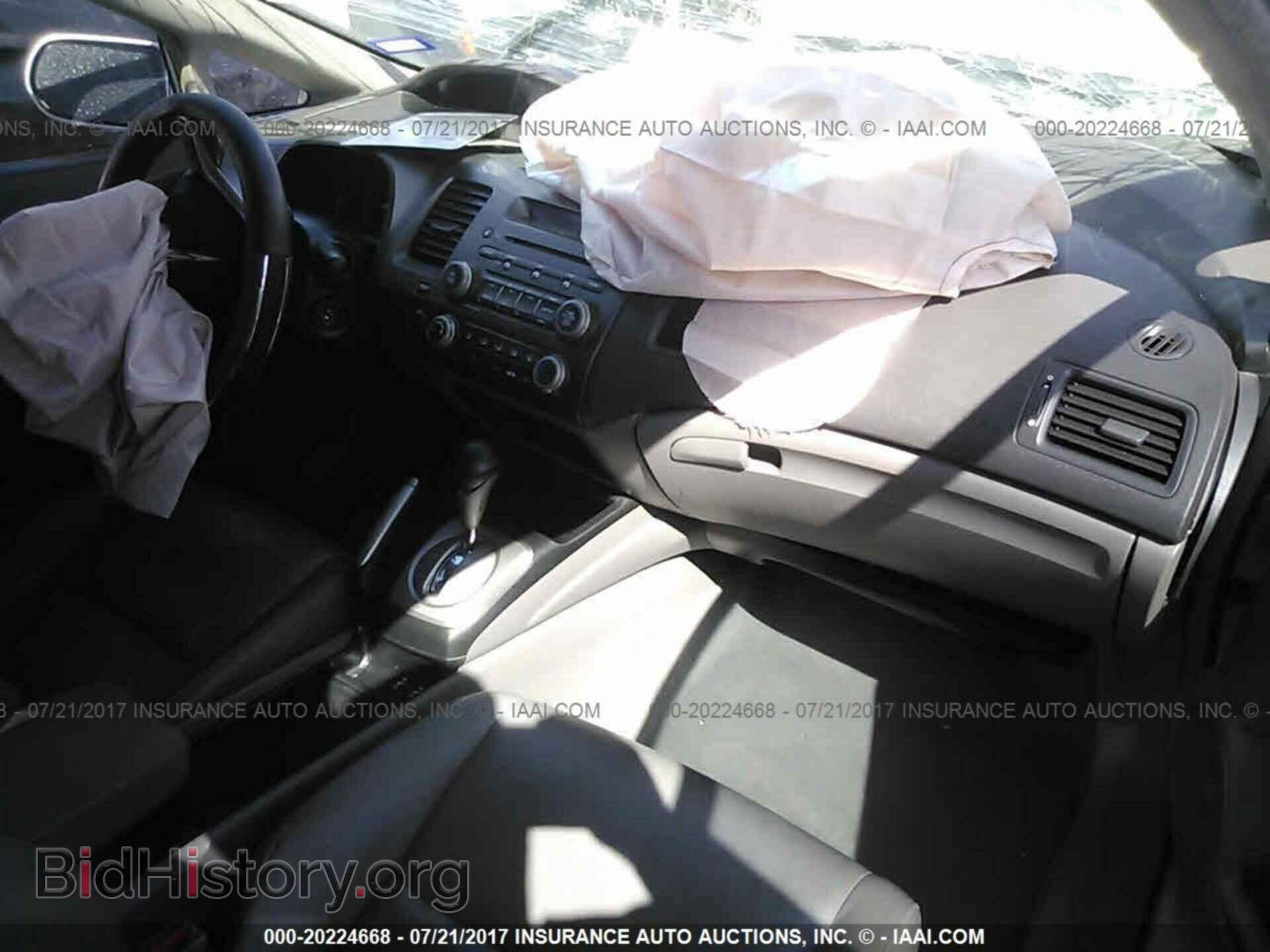 2011 Honda CIVIC (VIN 2HGFA1F98BH504475) — фото 5 из 10