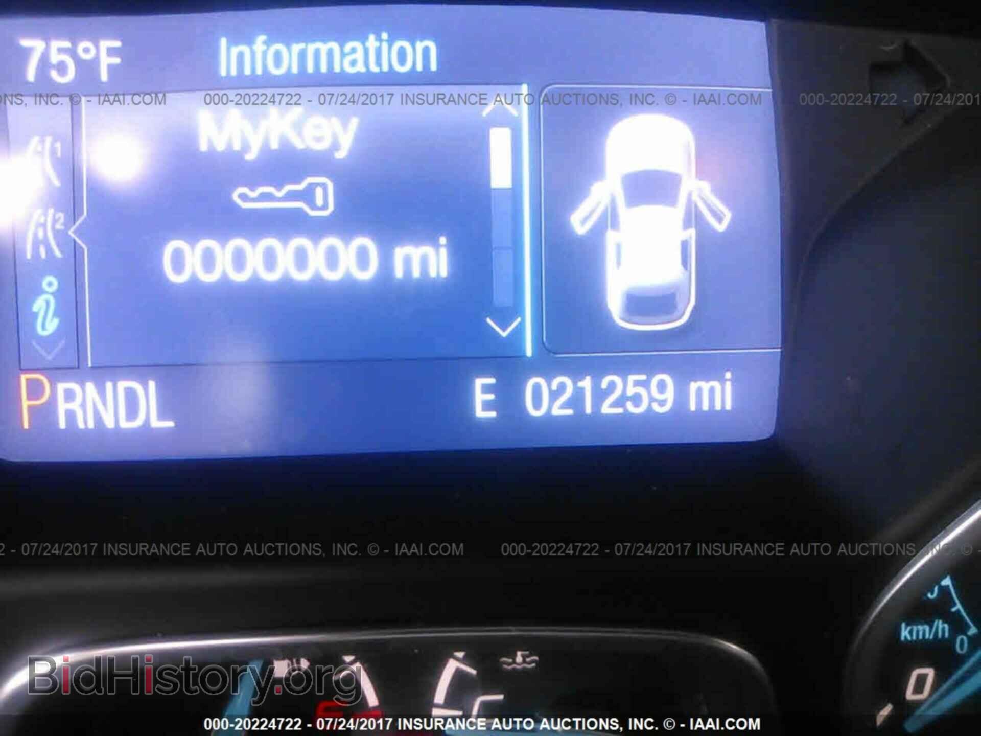 2014 Ford Focus - VIN: 1FADP3F2XEL450693 - Photo 7