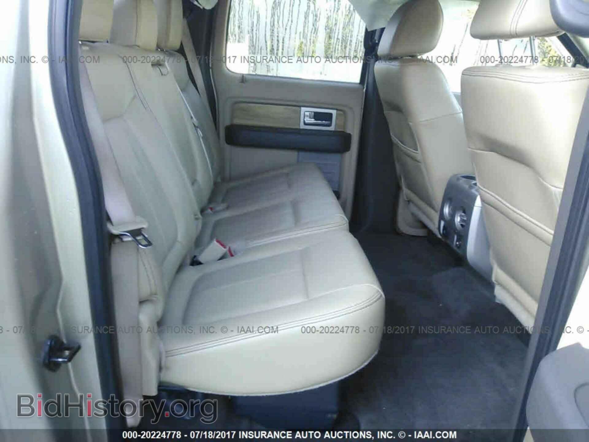2011 Ford F150 - VIN: 1FTFW1CF2BFA17865 - Фото 8