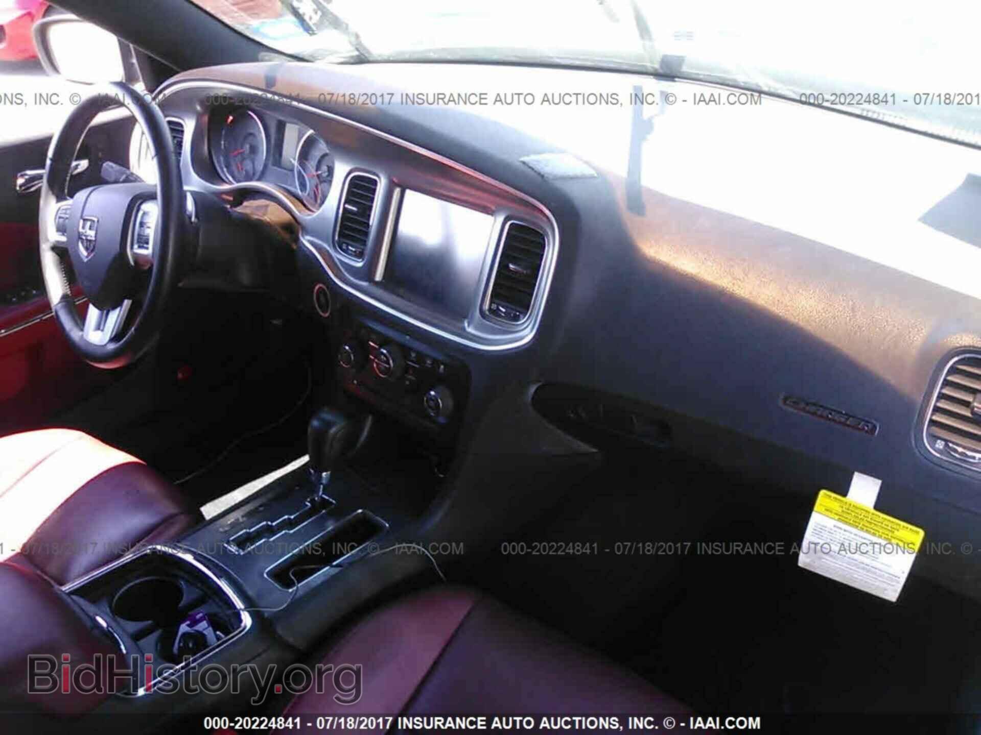 2014 Dodge Charger - VIN: 2C3CDXCT5EH102742 - Photo 5