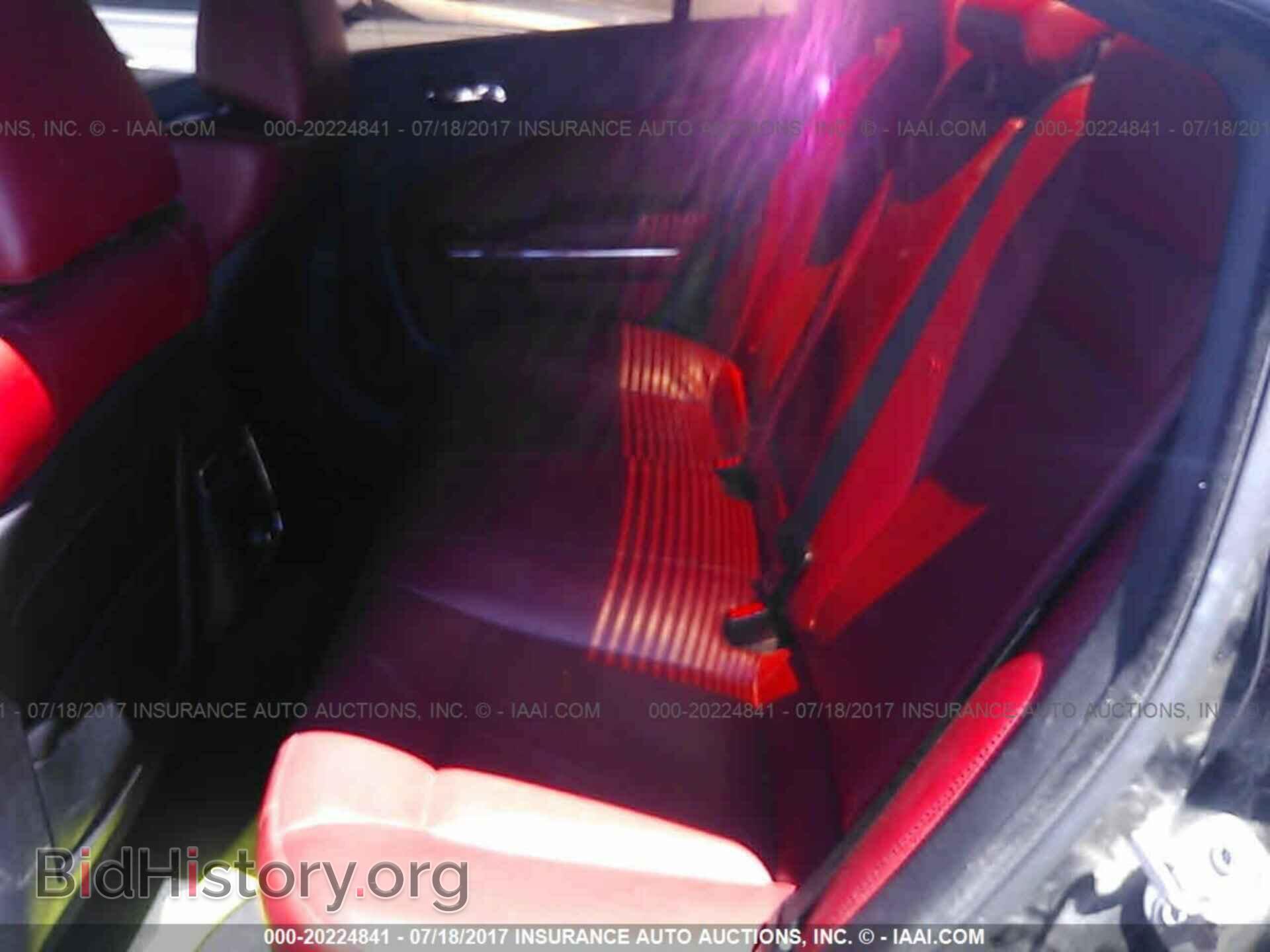 2014 Dodge Charger - VIN: 2C3CDXCT5EH102742 - Photo 8