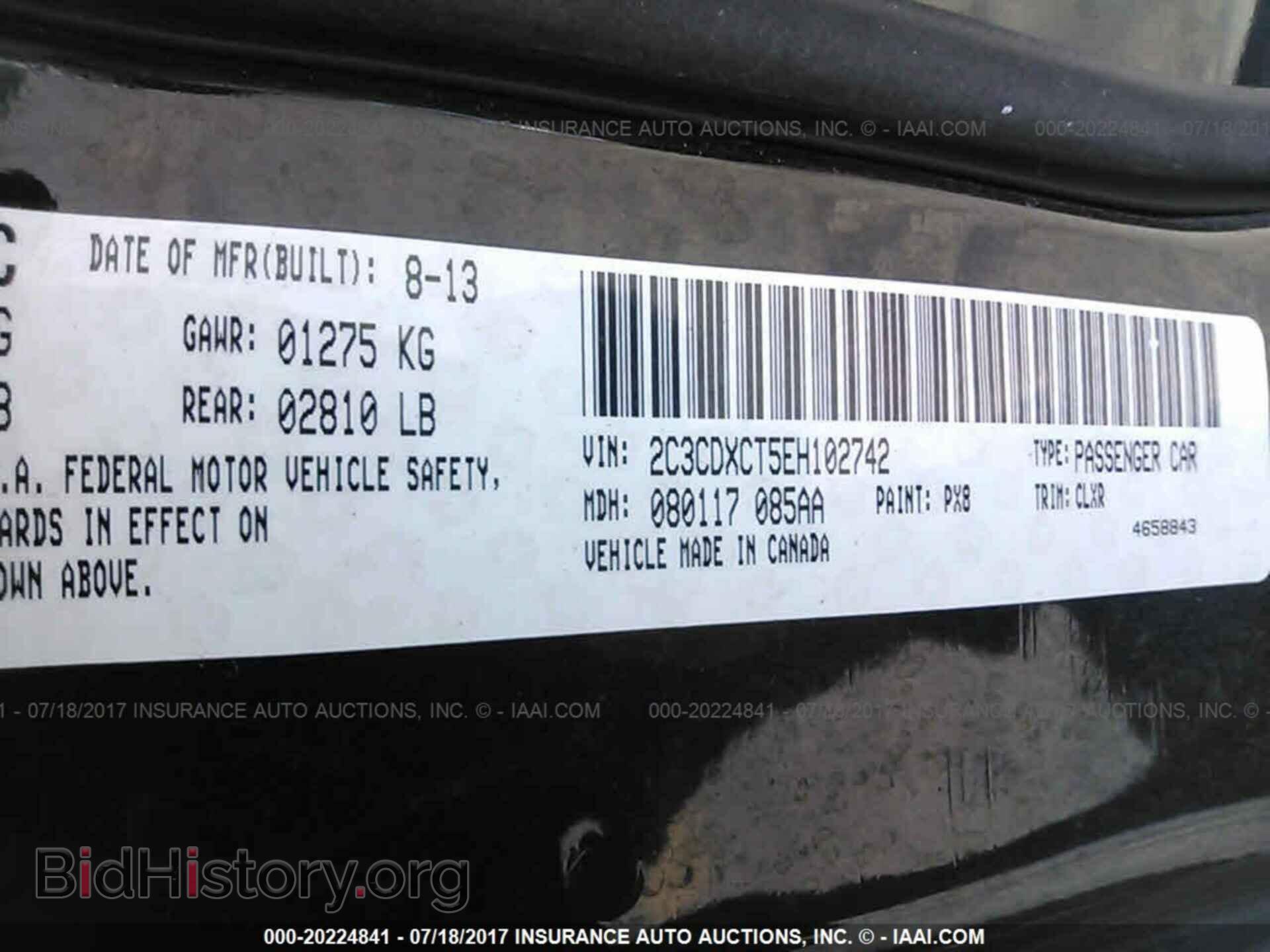 2014 Dodge Charger - VIN: 2C3CDXCT5EH102742 - Photo 9