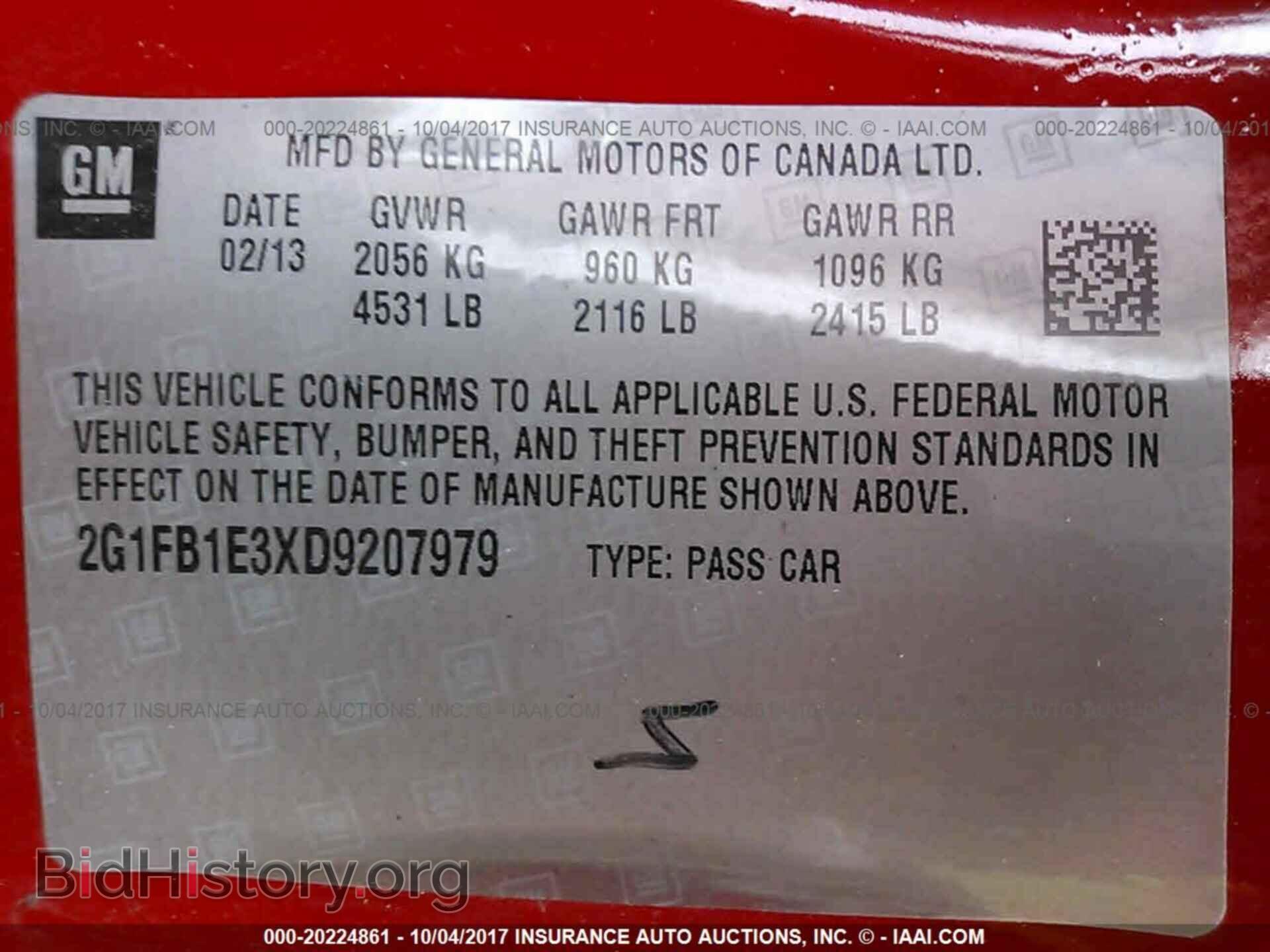 2013 Chevrolet Camaro - VIN: 2G1FB1E3XD9207979 - Фото 9