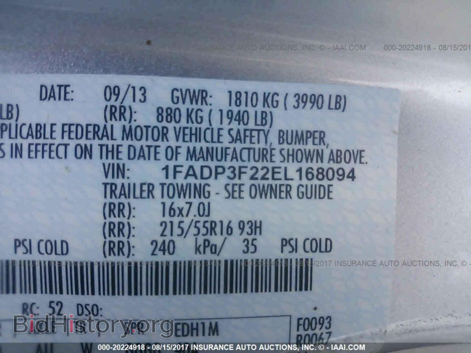 2014 Ford Focus - VIN: 1FADP3F22EL168094 - Photo 9