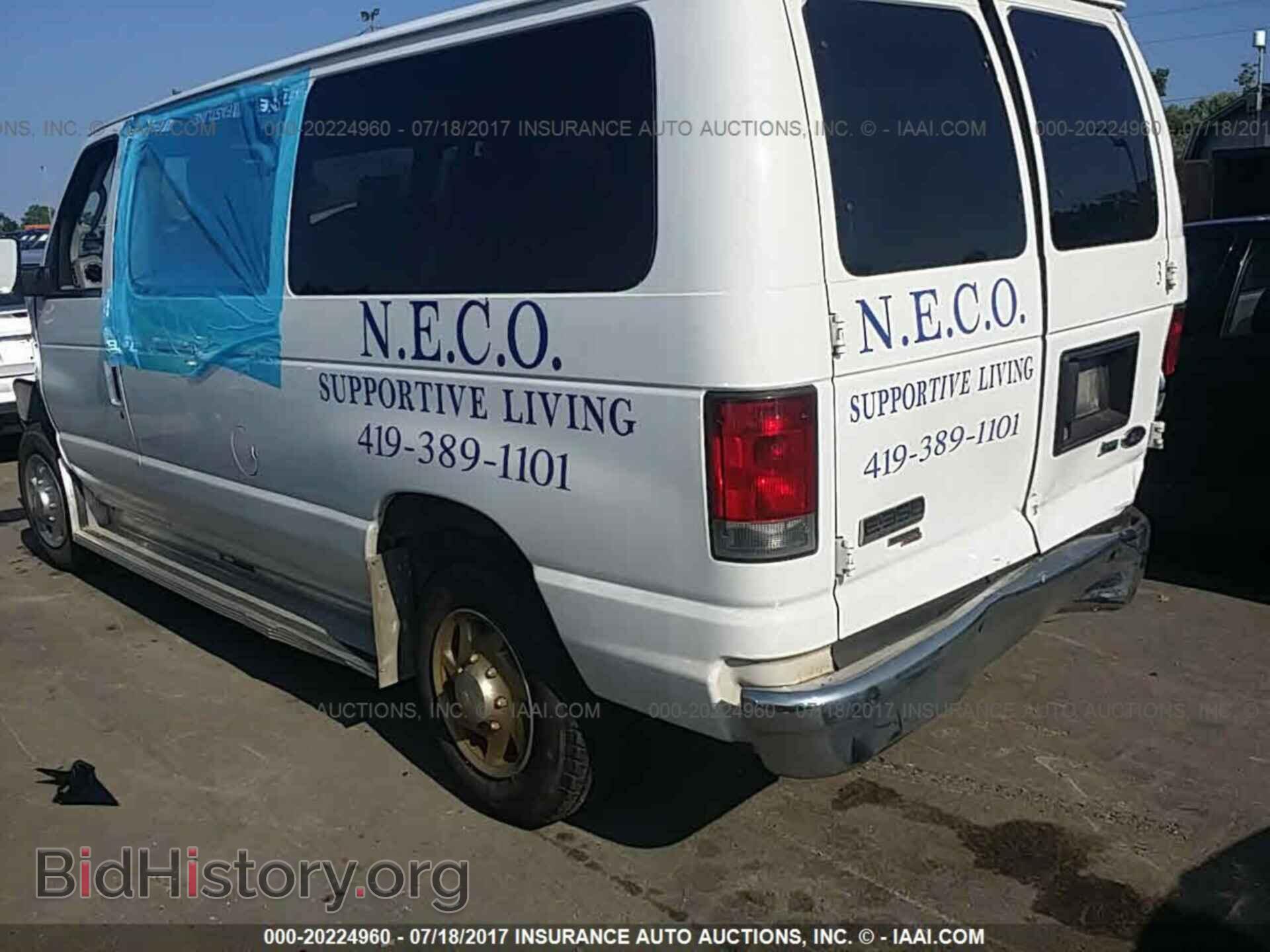 2011 Ford Econoline - VIN: 1FBNE3BL5BDA42745 - Фото 3