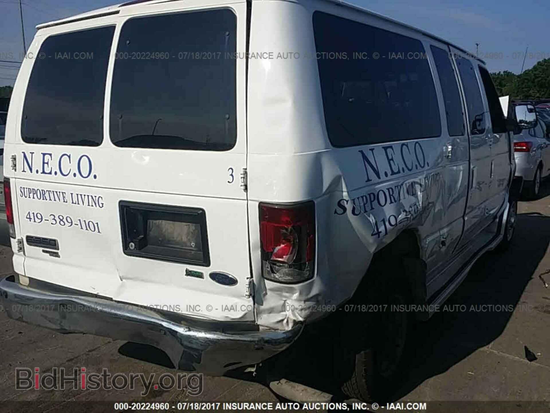 2011 Ford Econoline - VIN: 1FBNE3BL5BDA42745 - Фото 4