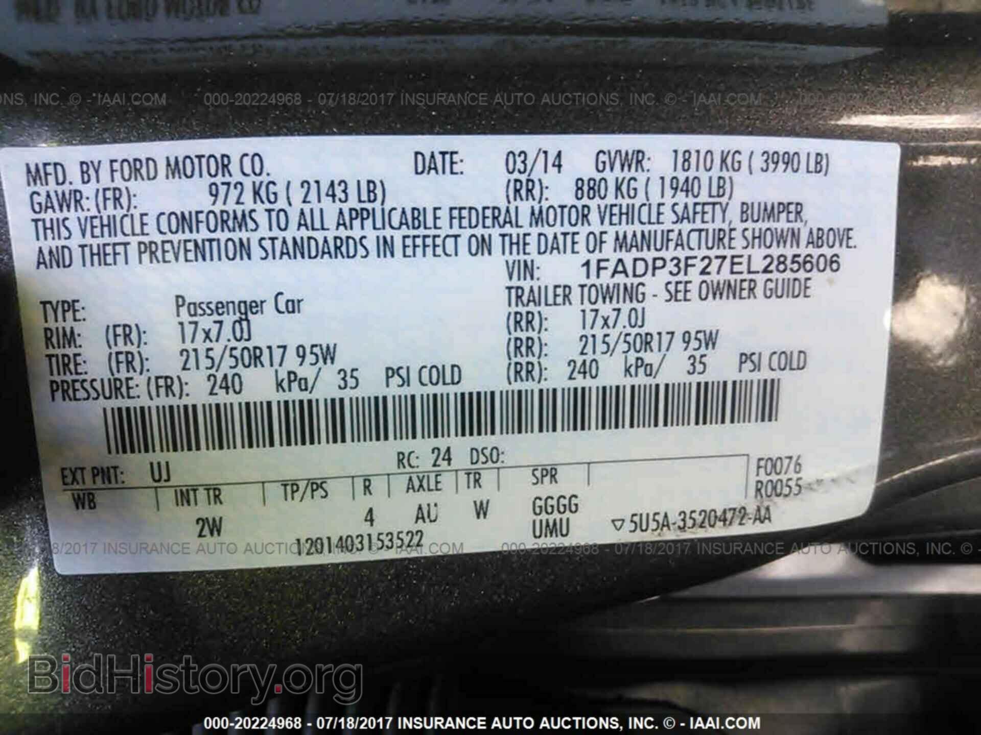 2014 Ford Focus - VIN: 1FADP3F27EL285606 - Фото 9