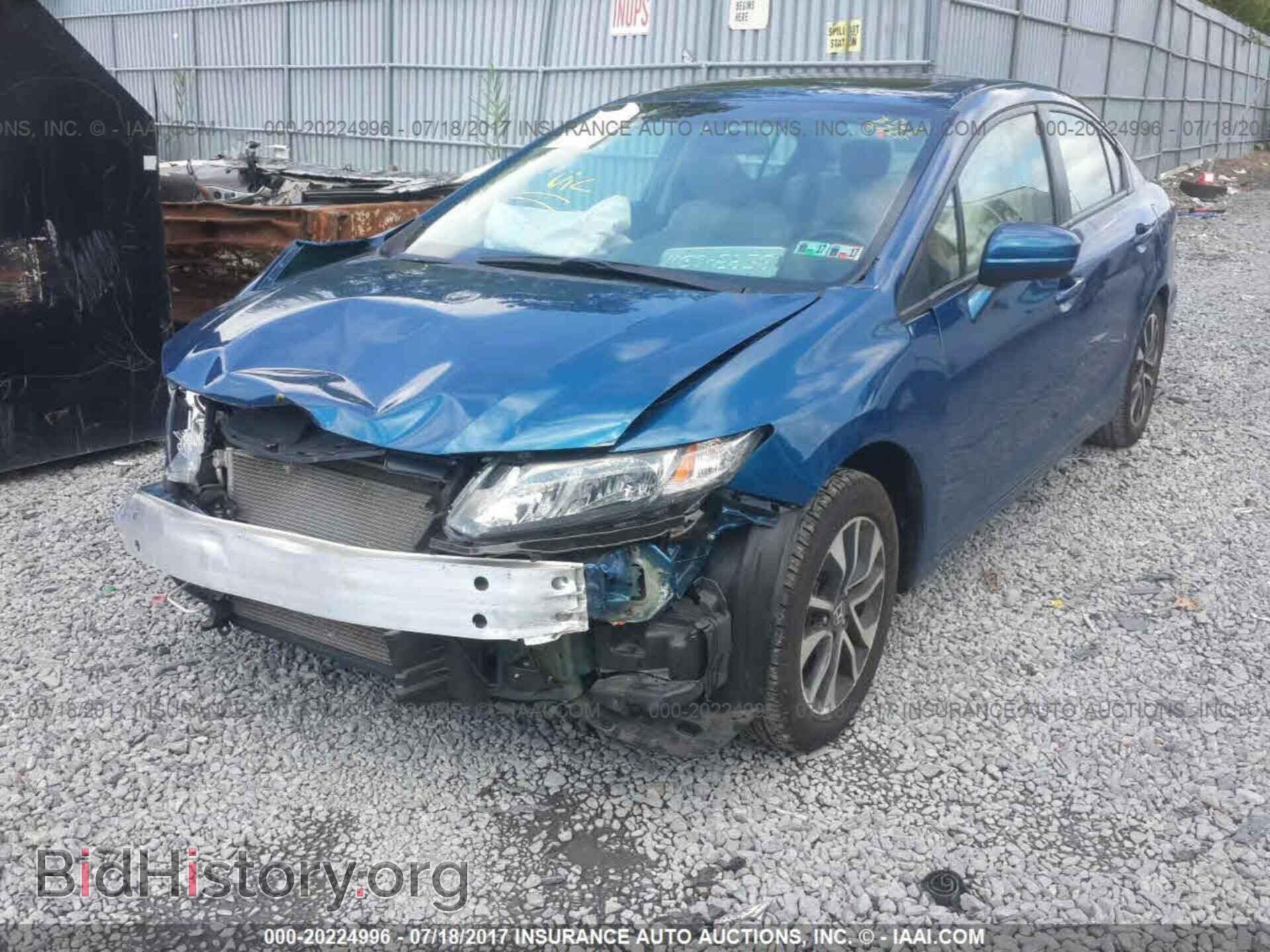 2014 Honda Civic - VIN: 19XFB2F84EE237943 - Фото 2