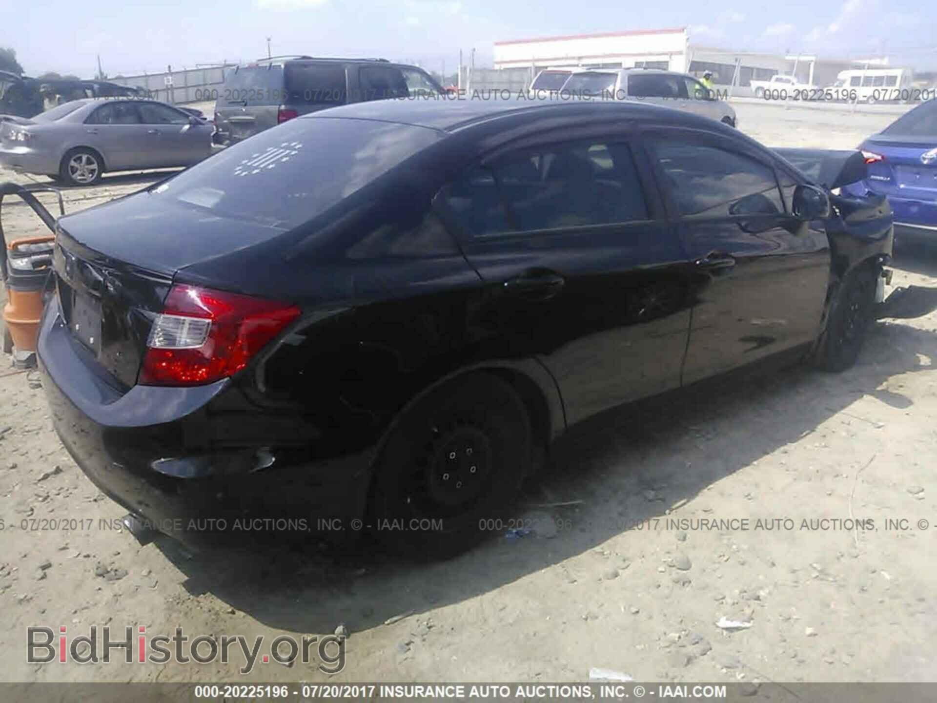 2012 Honda Civic - VIN: 19XFB2F51CE086059 - Photo 4