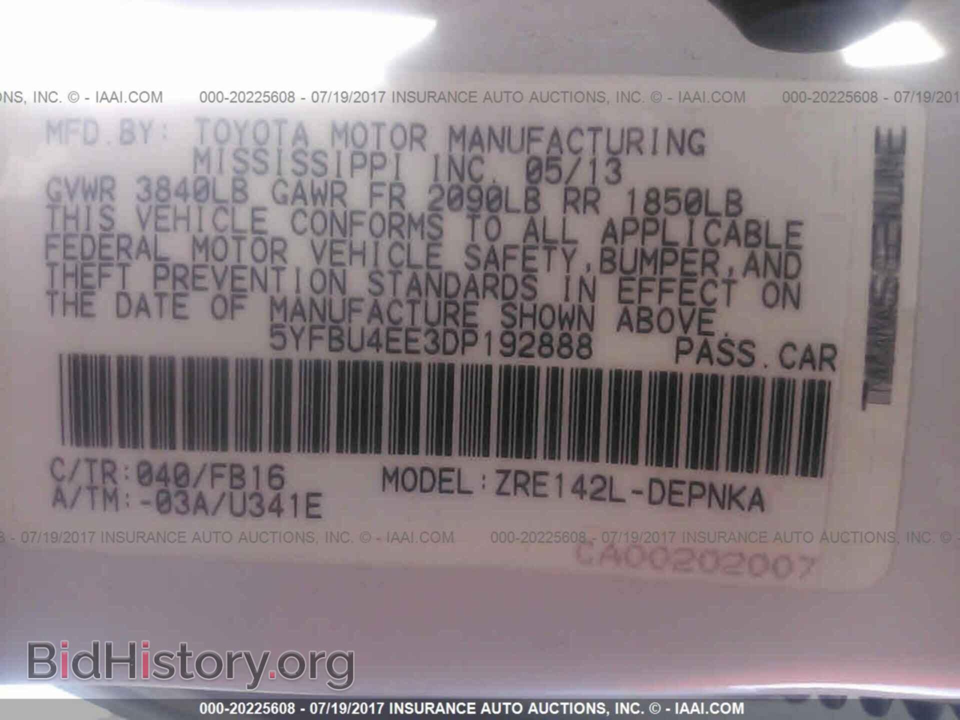 2013 Toyota Corolla - VIN: 5YFBU4EE3DP192888 - Фото 9