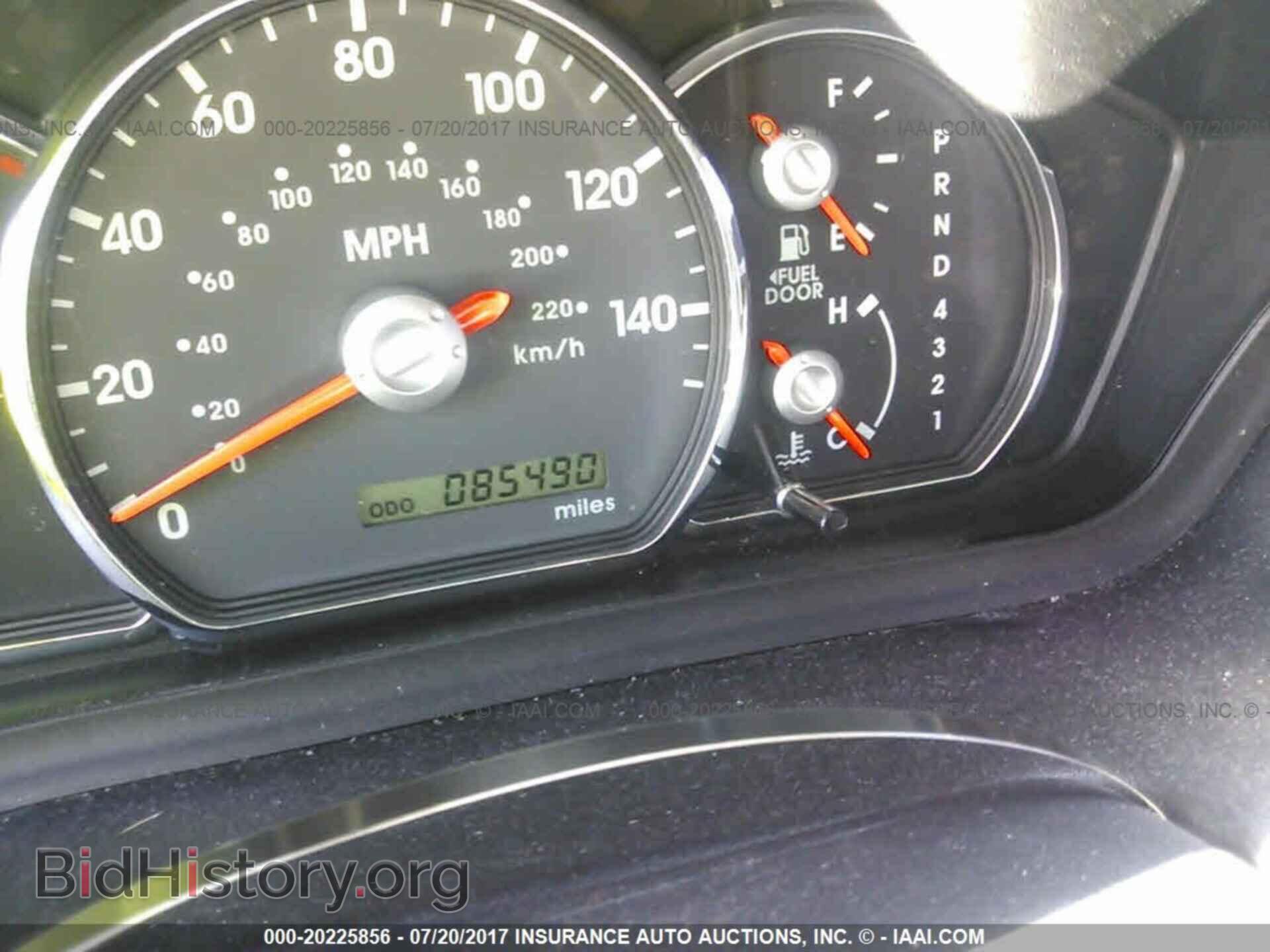 2012 Mitsubishi Galant - VIN: 4A32B3FF8CE011834 - Фото 7
