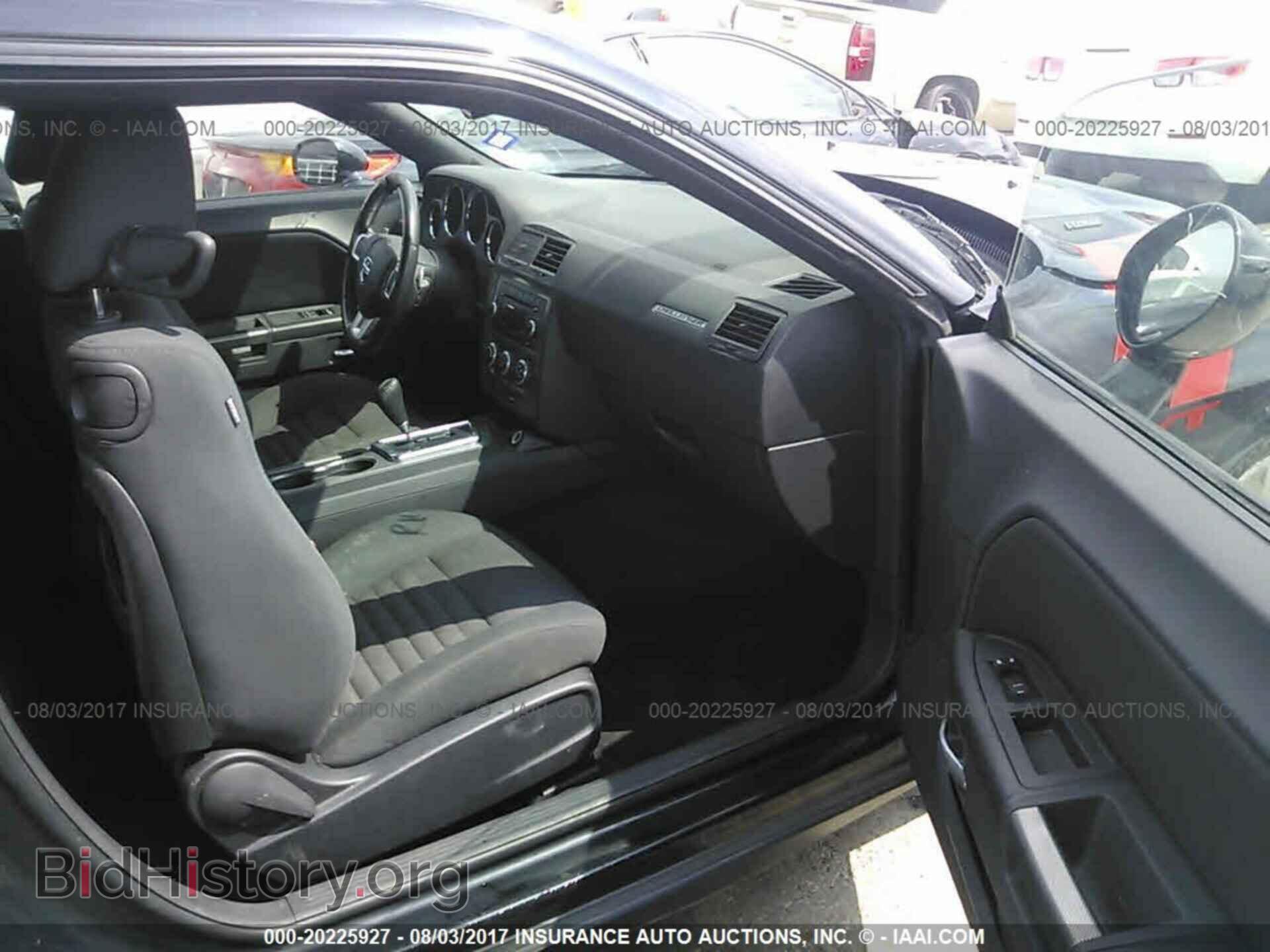2013 Dodge Challenger - VIN: 2C3CDYBT9DH517827 - Photo 5