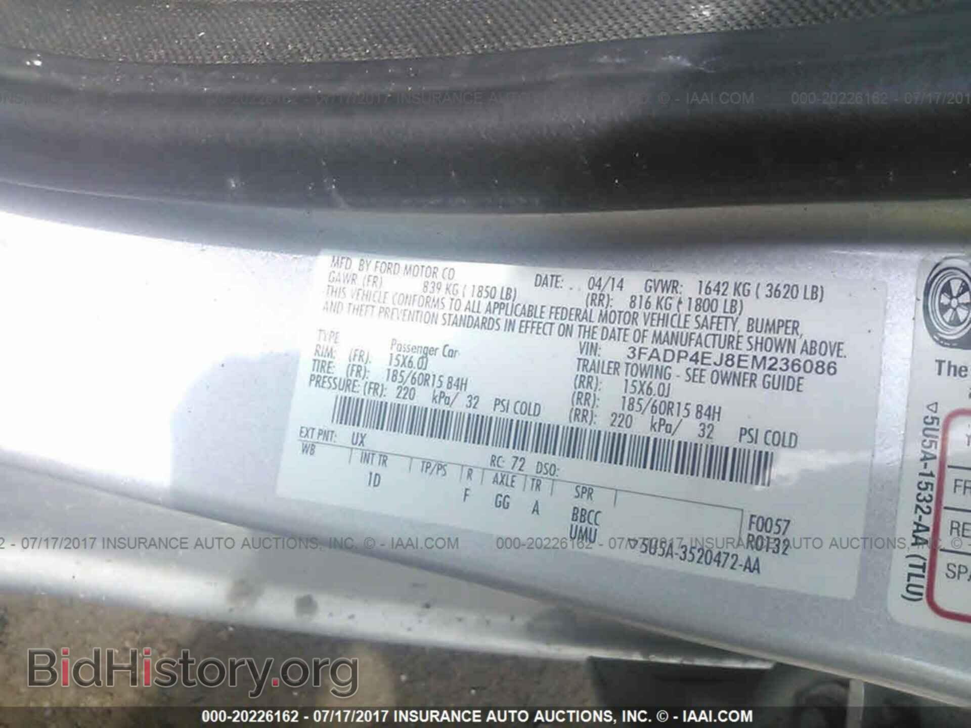 2014 Ford Fiesta - VIN: 3FADP4EJ8EM236086 - Фото 9