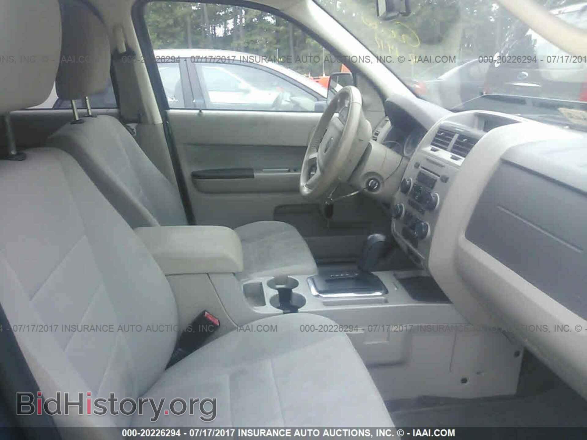 2012 Ford Escape - VIN: 1FMCU0D79CKB49844 - Photo 5