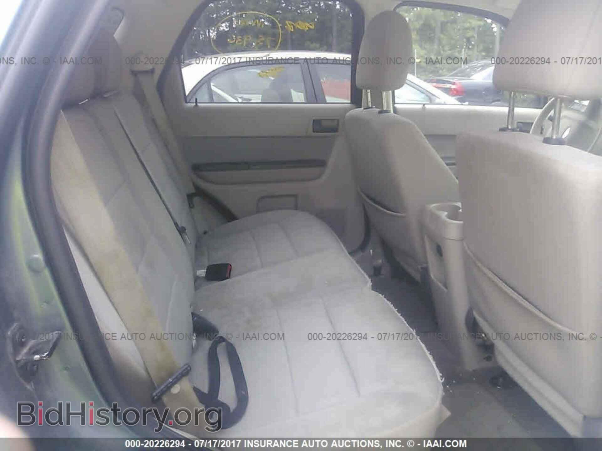2012 Ford Escape - VIN: 1FMCU0D79CKB49844 - Photo 8