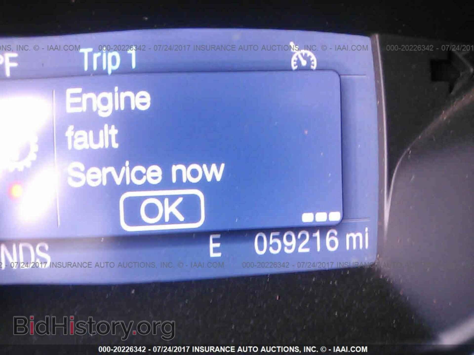 2013 Ford Escape - VIN: 1FMCU0F76DUB64367 - Photo 7