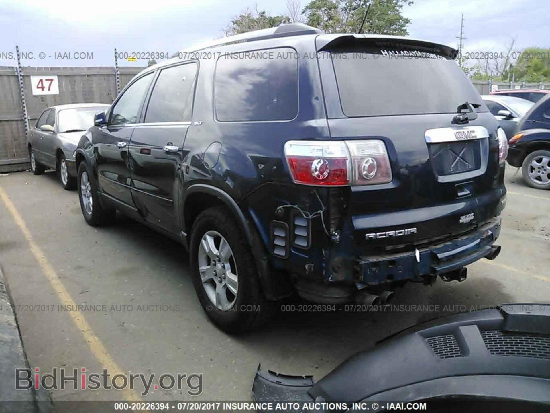 2011 Gmc Acadia - VIN: 1GKKVSED2BJ264727 - Photo 3