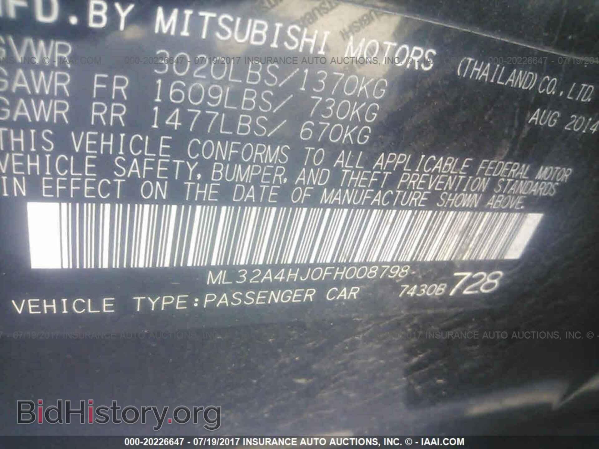 2015 Mitsubishi Mirage - VIN: ML32A4HJ0FH008798 - Фото 9