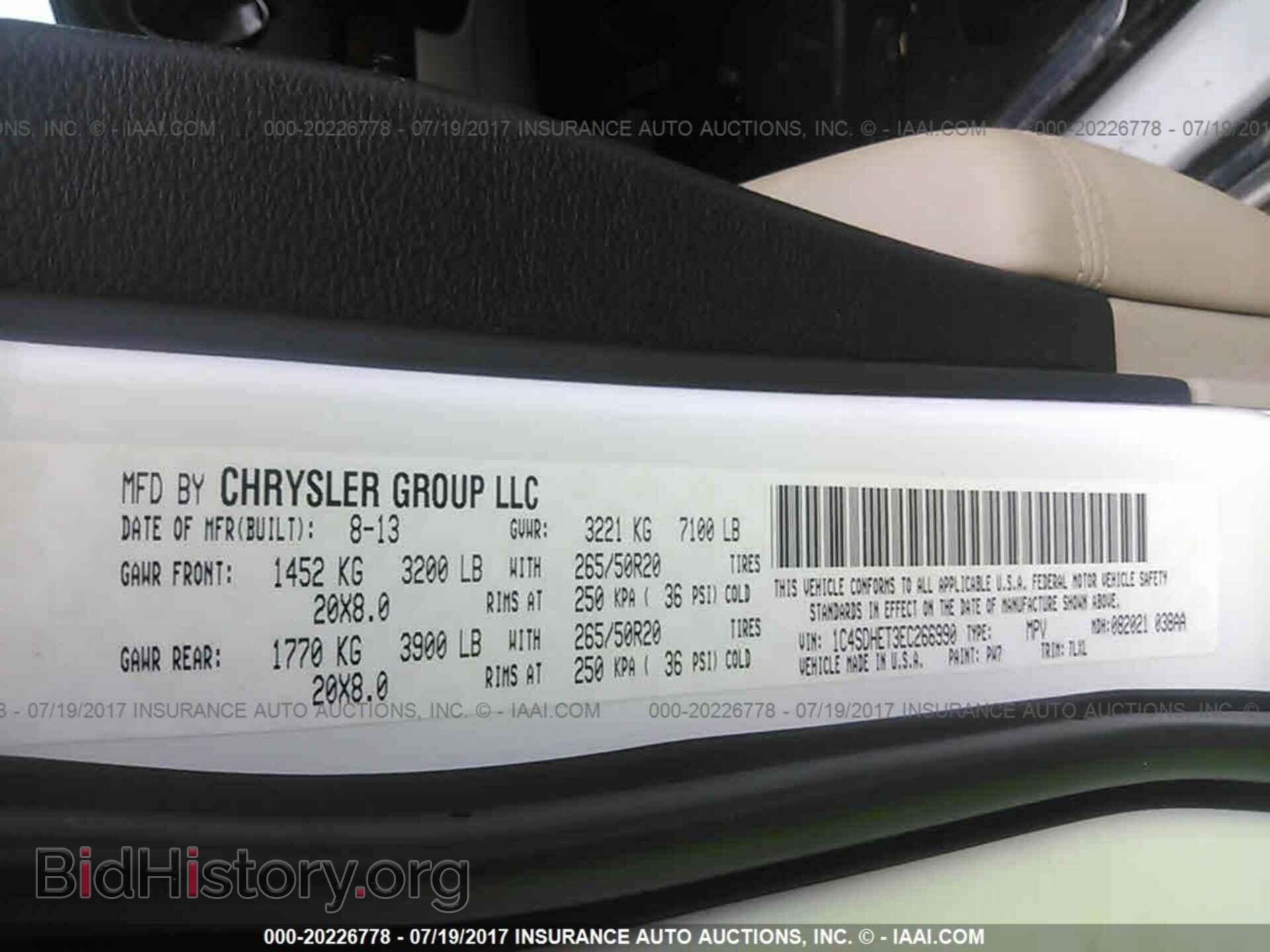2014 Dodge Durango - VIN: 1C4SDHET3EC266990 - Фото 9