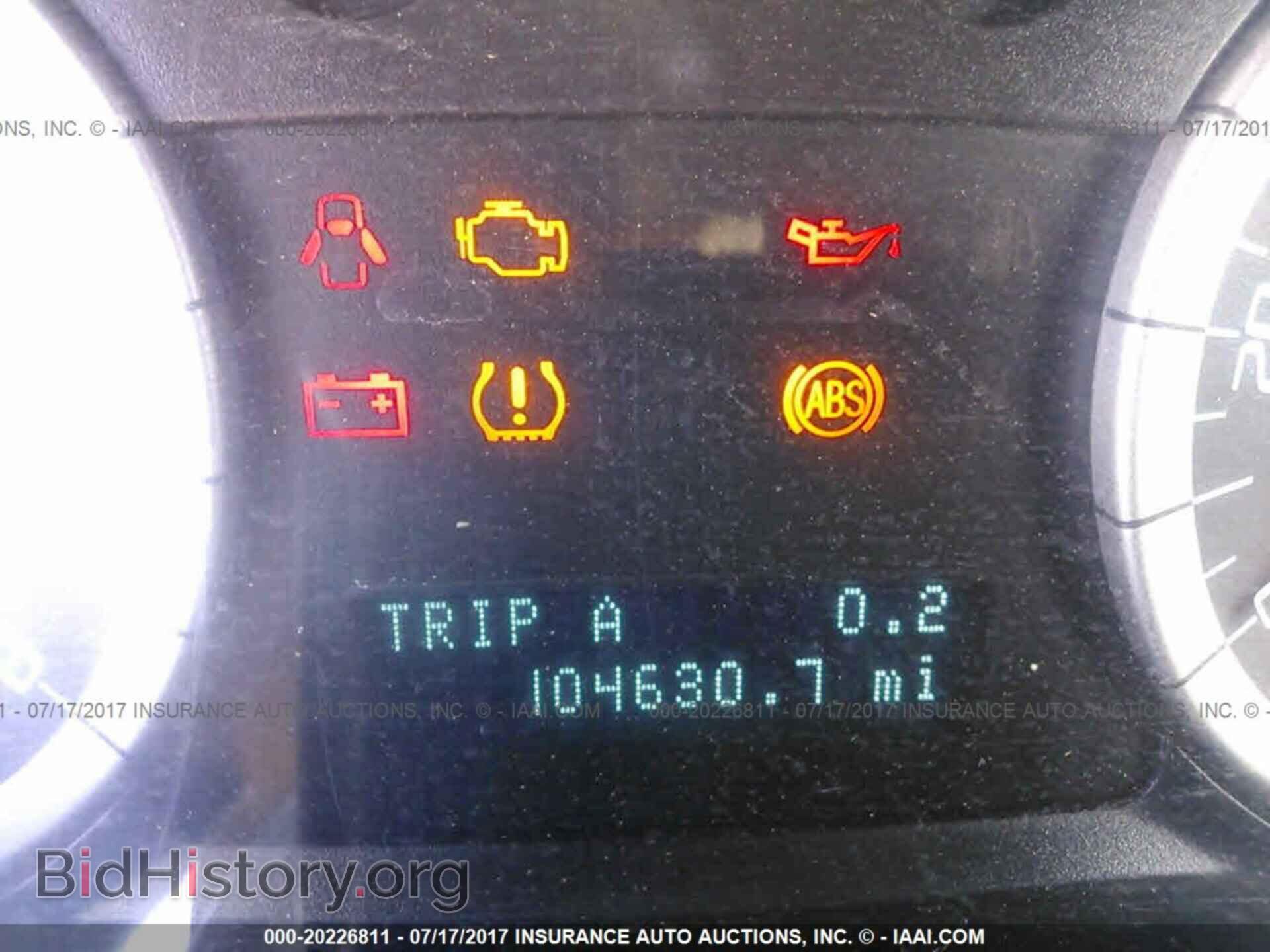 2012 Ford Escape - VIN: 1FMCU0DG9CKA43751 - Photo 7