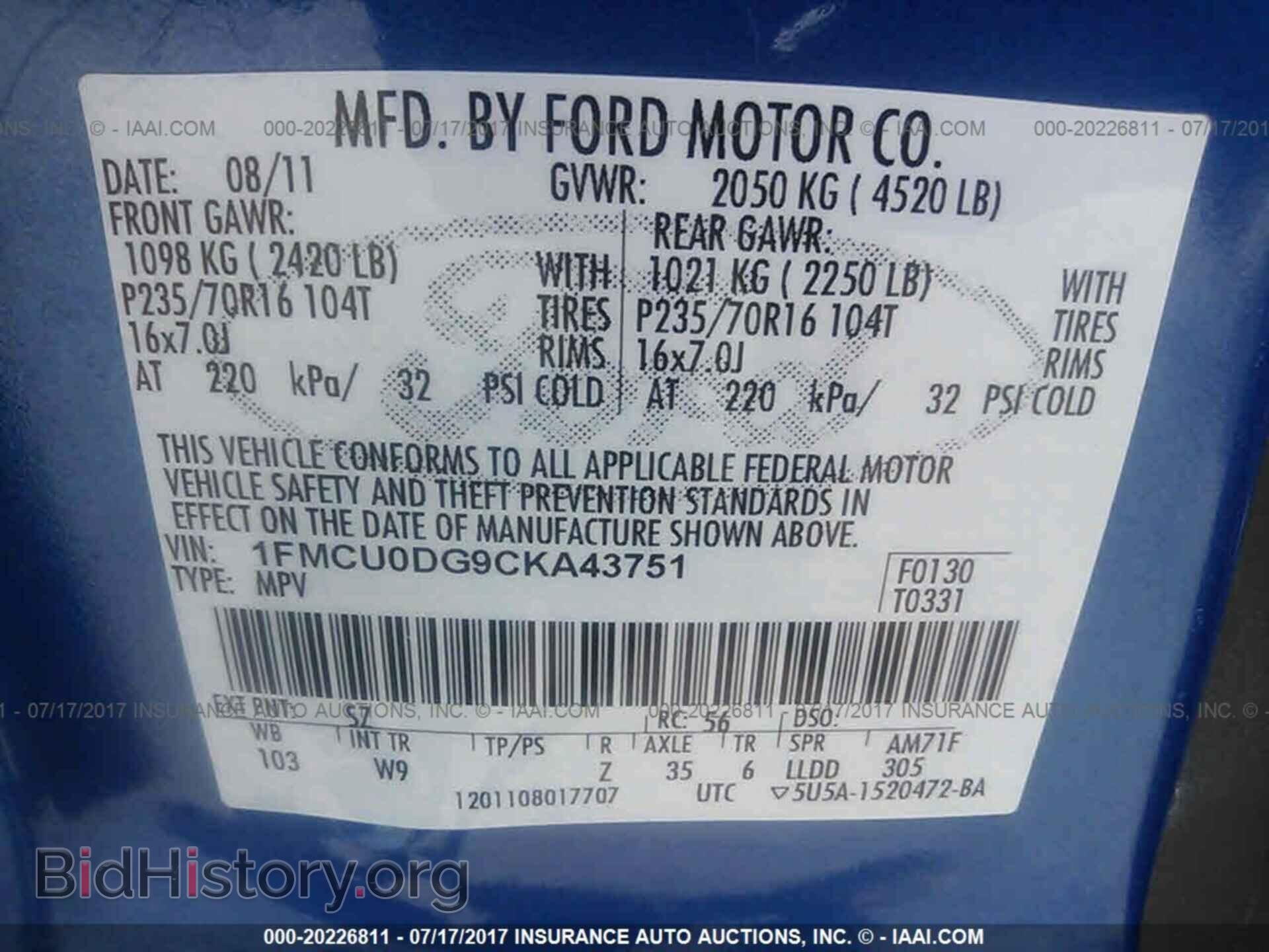 2012 Ford Escape - VIN: 1FMCU0DG9CKA43751 - Photo 9