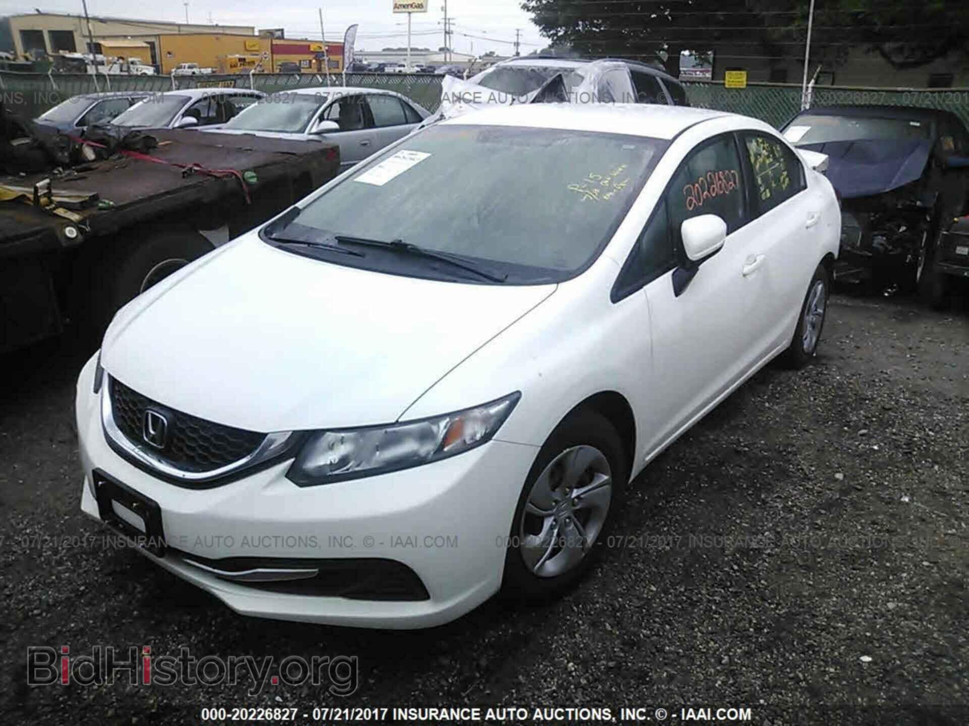 2014 Honda Civic - VIN: 19XFB2F51EE227652 - Photo 2