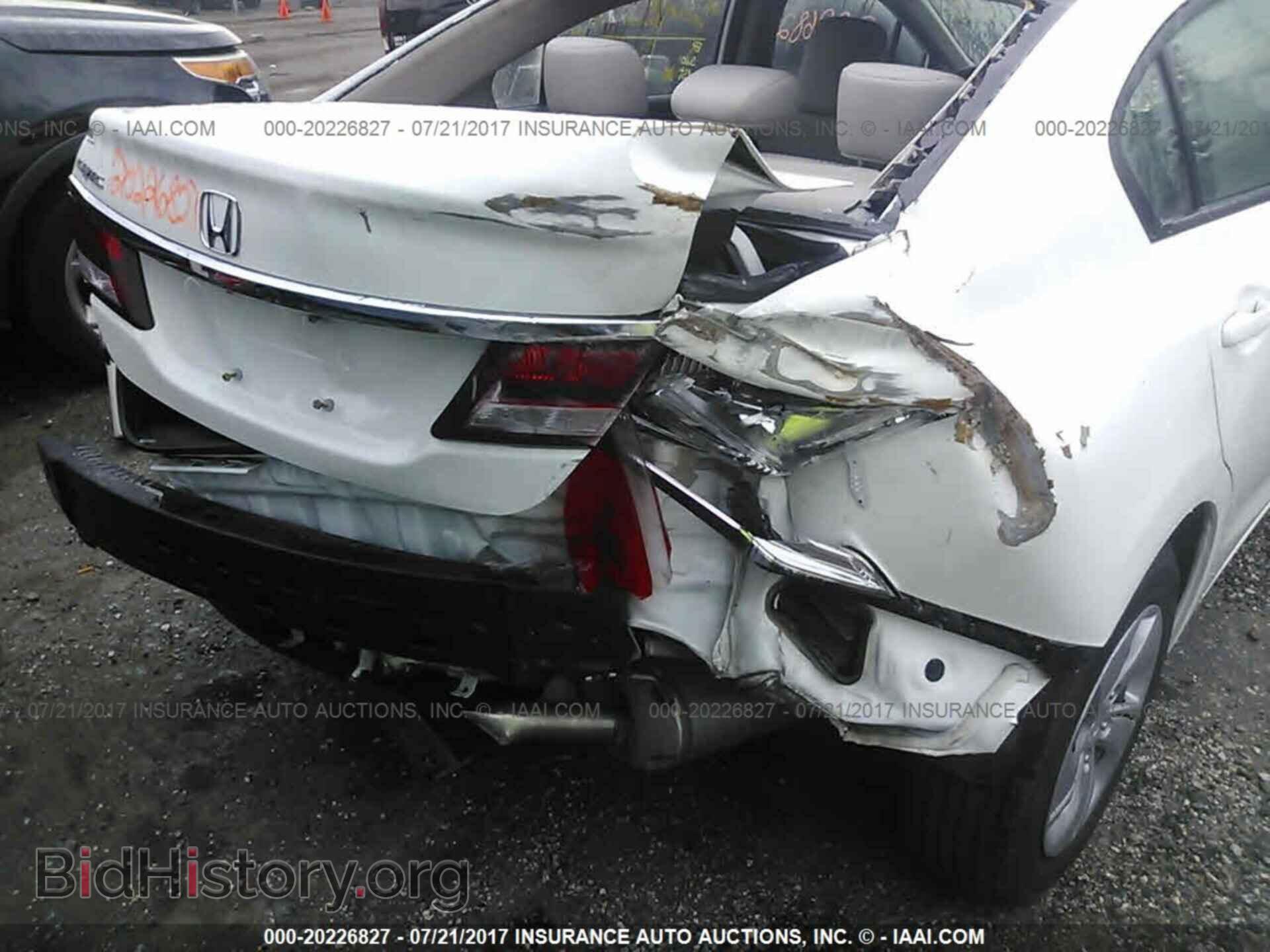 2014 Honda Civic - VIN: 19XFB2F51EE227652 - Photo 6