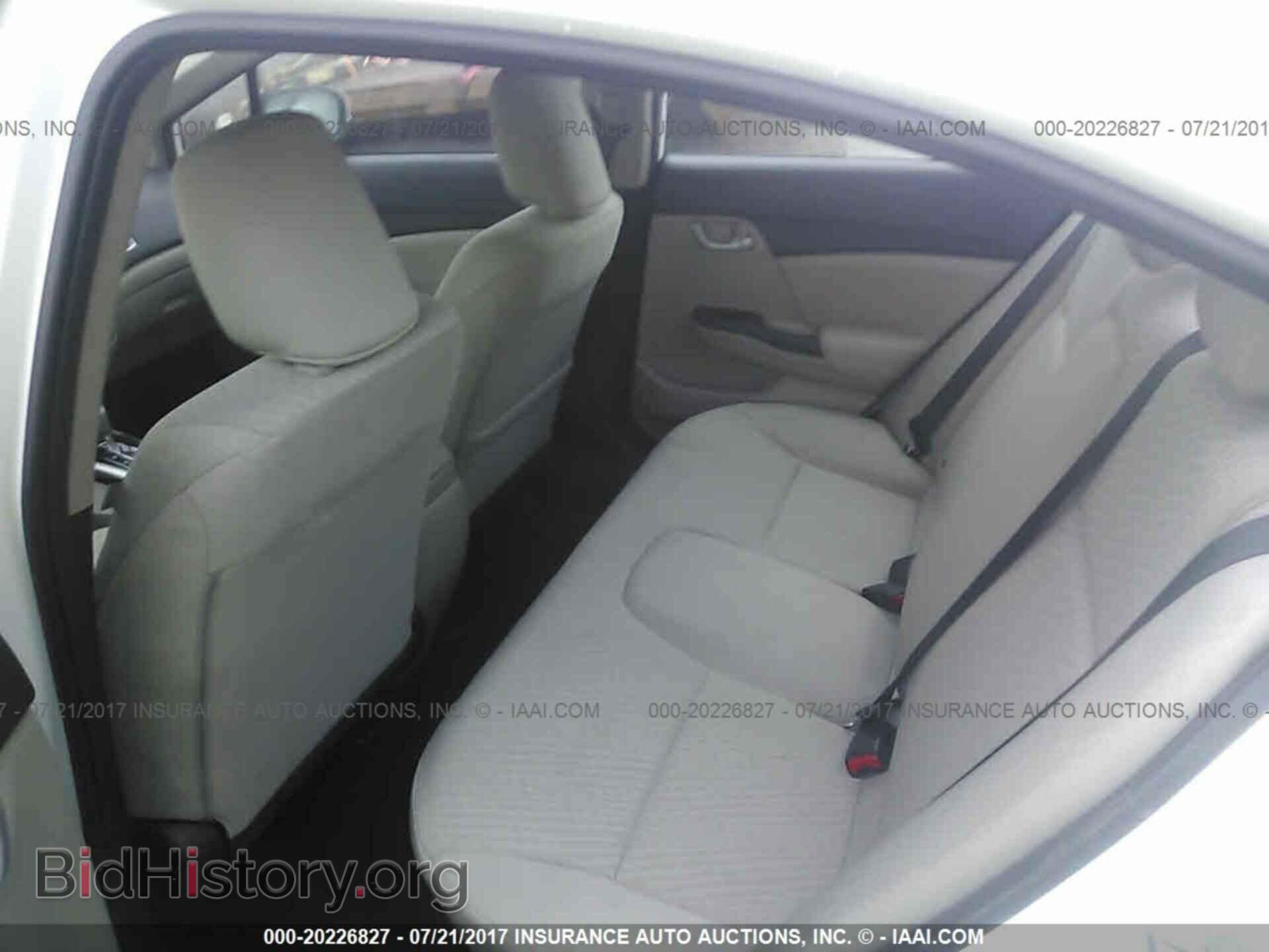 2014 Honda Civic - VIN: 19XFB2F51EE227652 - Photo 8