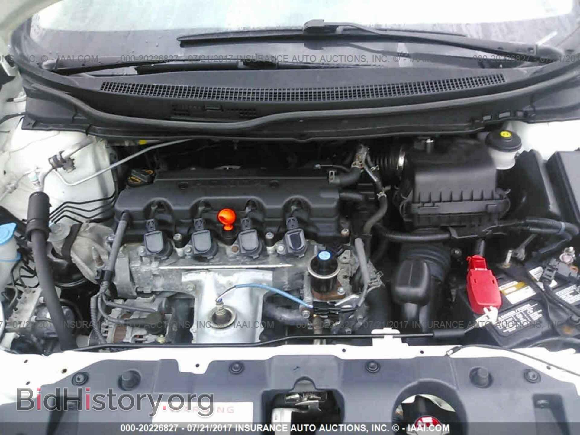 2014 Honda Civic - VIN: 19XFB2F51EE227652 - Photo 10