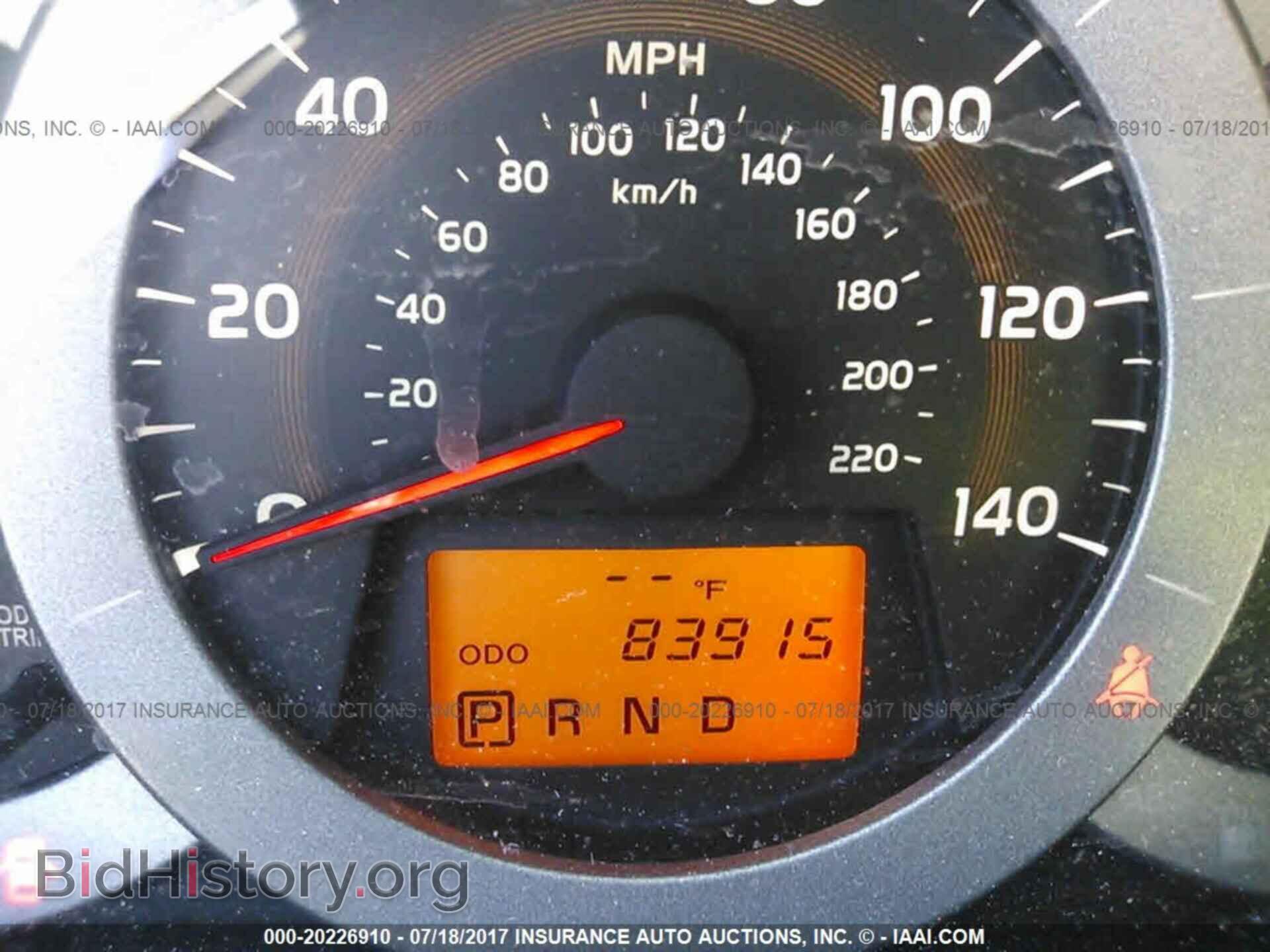 2011 Toyota Rav4 - VIN: 2T3ZF4DV8BW080133 - Фото 7