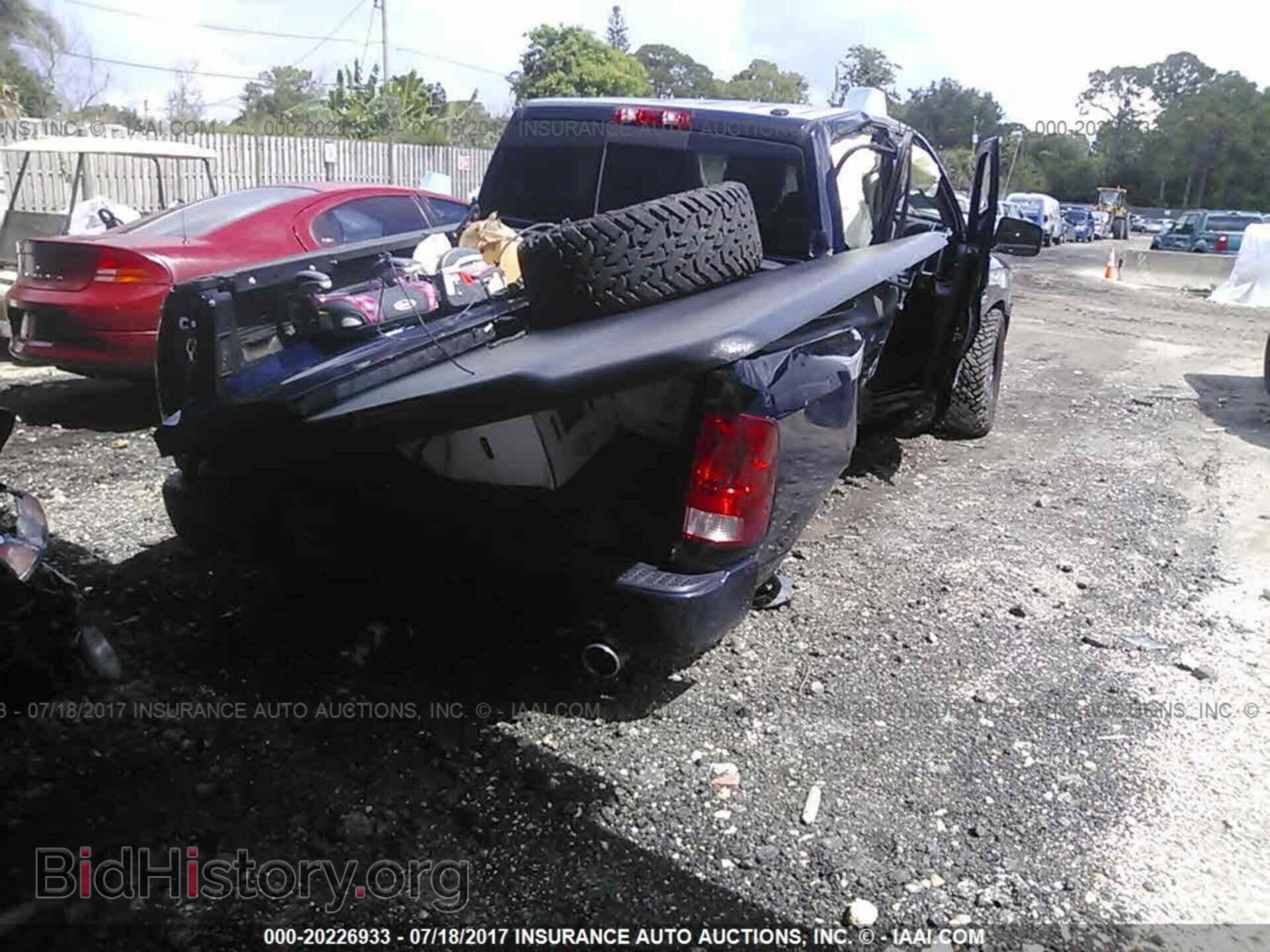 2012 Dodge Ram 1500 - VIN: 1C6RD6MT9CS158792 - Фото 4