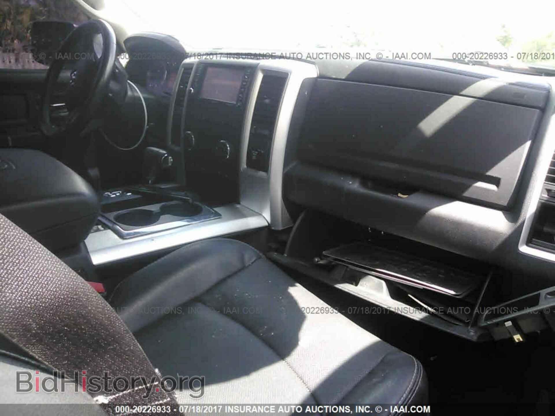 2012 Dodge Ram 1500 - VIN: 1C6RD6MT9CS158792 - Фото 5