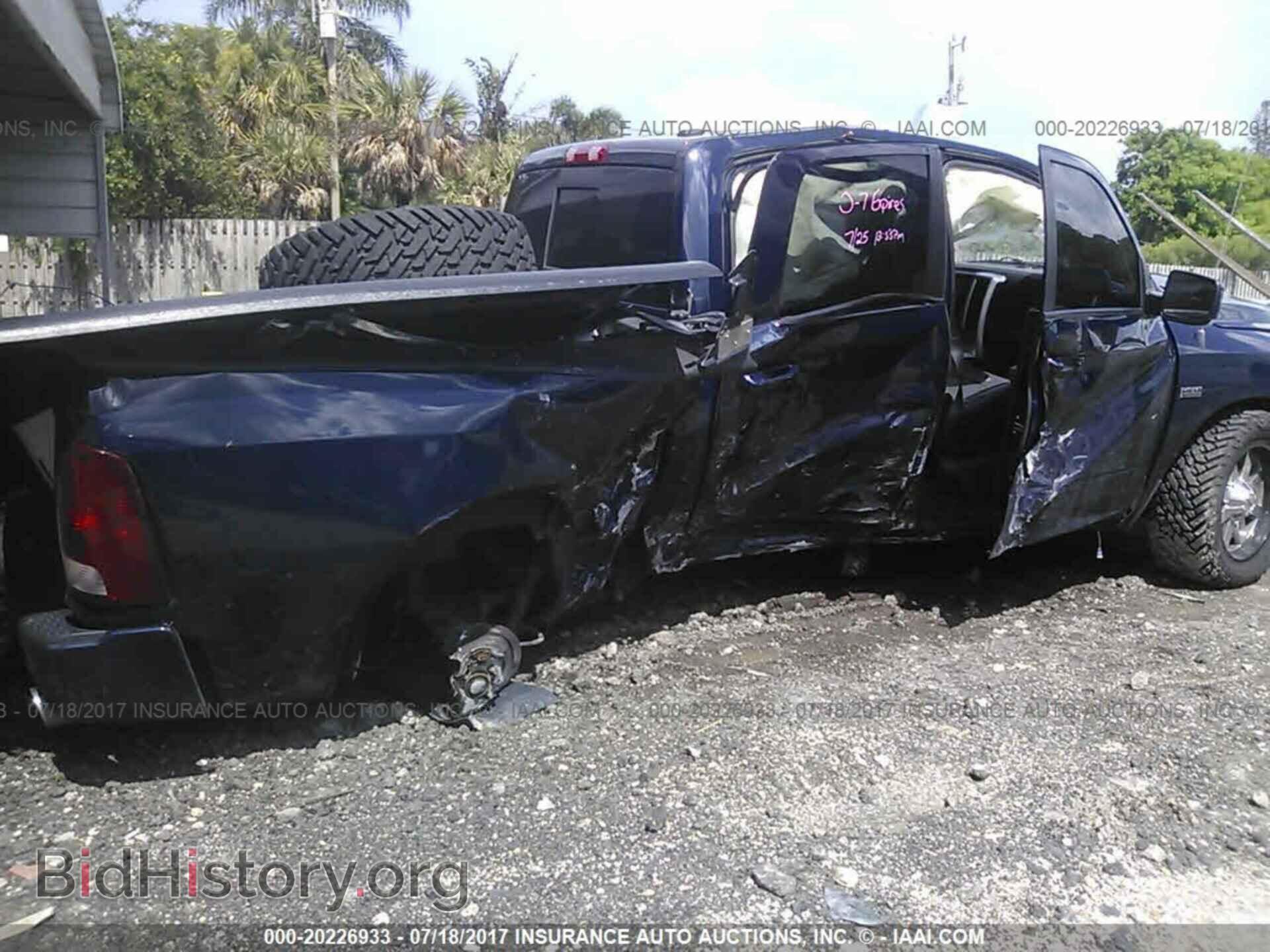 2012 Dodge Ram 1500 - VIN: 1C6RD6MT9CS158792 - Фото 6