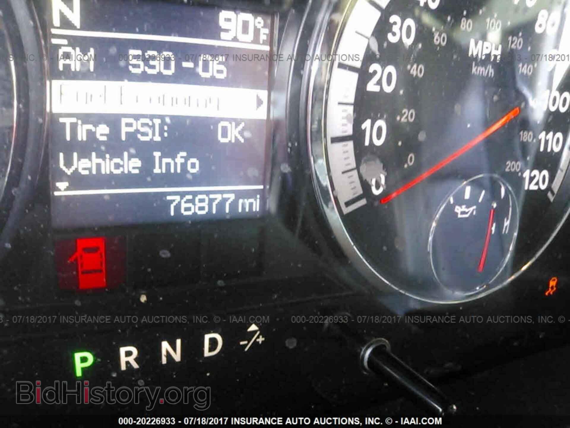 2012 Dodge Ram 1500 - VIN: 1C6RD6MT9CS158792 - Фото 7