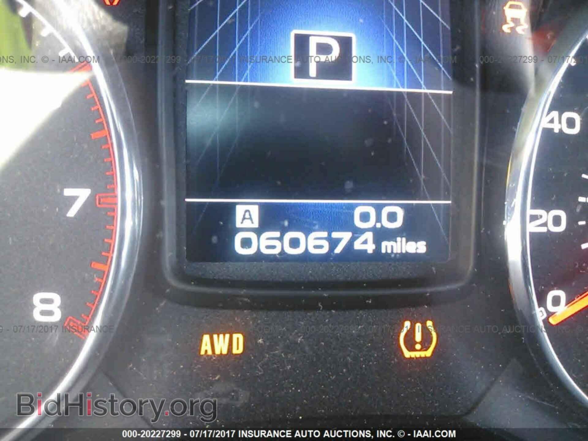 2014 Subaru Outback - VIN: 4S4BRBLC1E3241065 - Photo 7