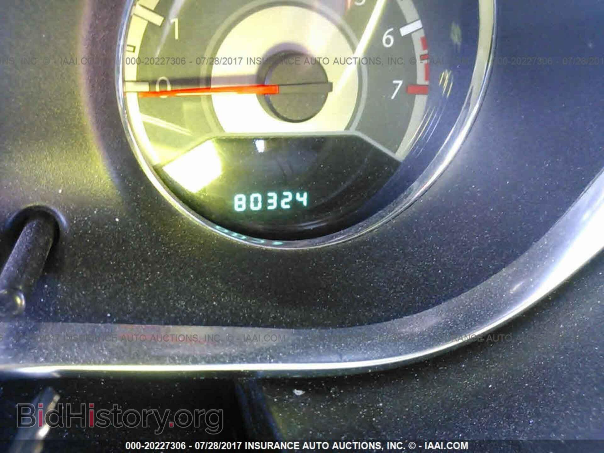 2014 Chrysler 200 - VIN: 1C3CCBBB0EN119762 - Photo 7