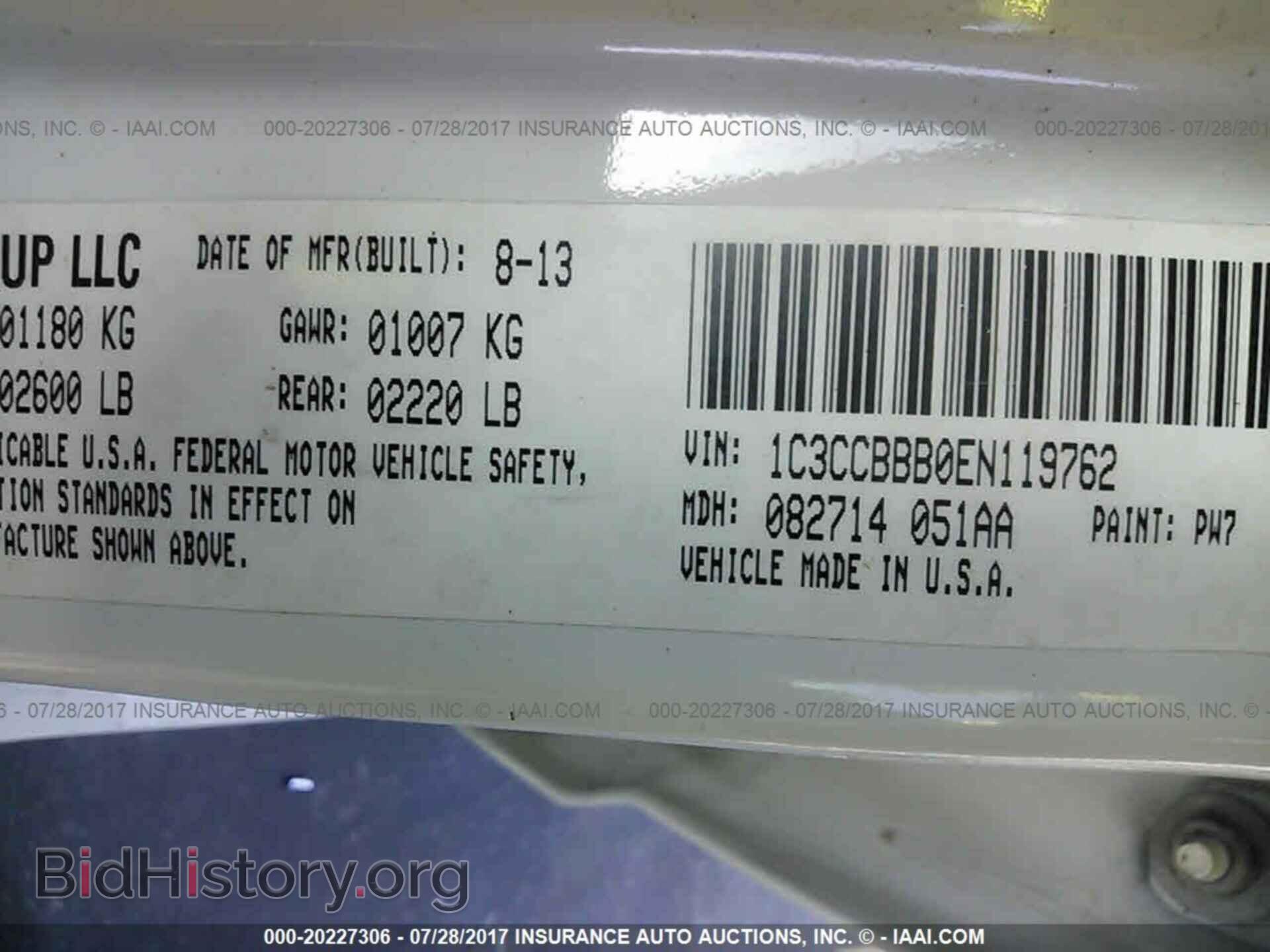 2014 Chrysler 200 - VIN: 1C3CCBBB0EN119762 - Photo 9