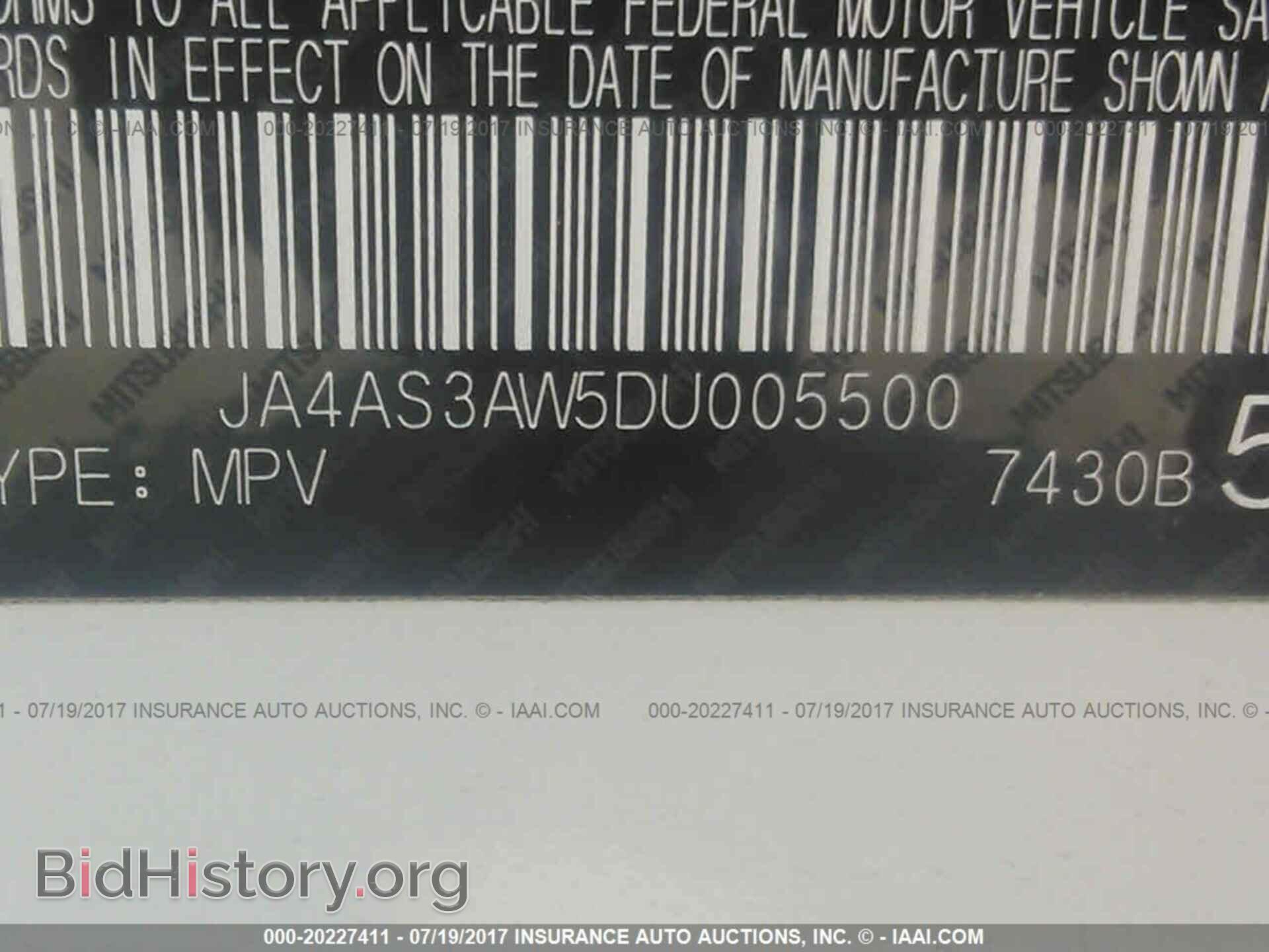 2013 Mitsubishi Outlander - VIN: JA4AS3AW5DU005500 - Фото 9