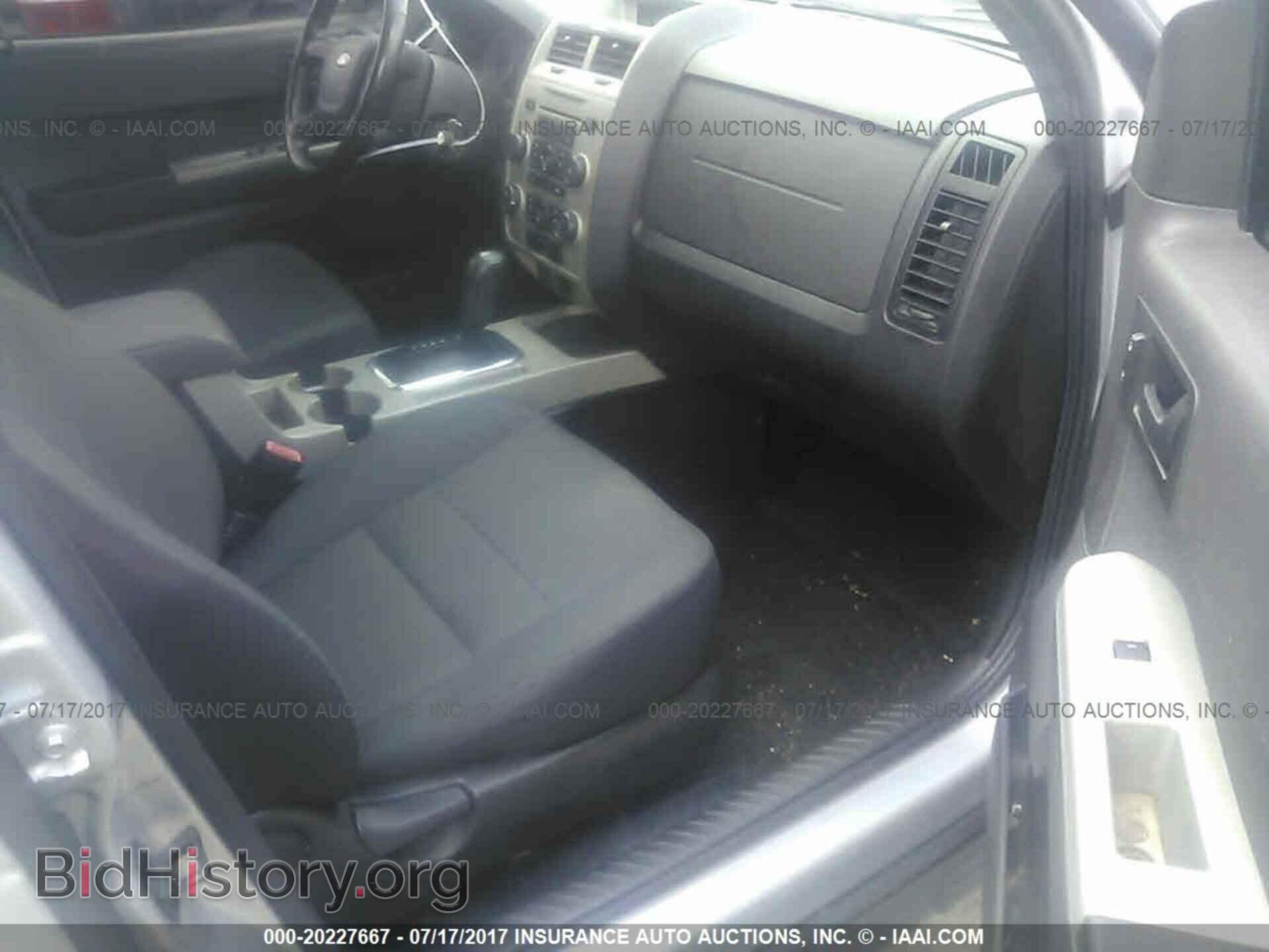 2011 Ford Escape - VIN: 1FMCU0D76BKA93277 - Photo 5