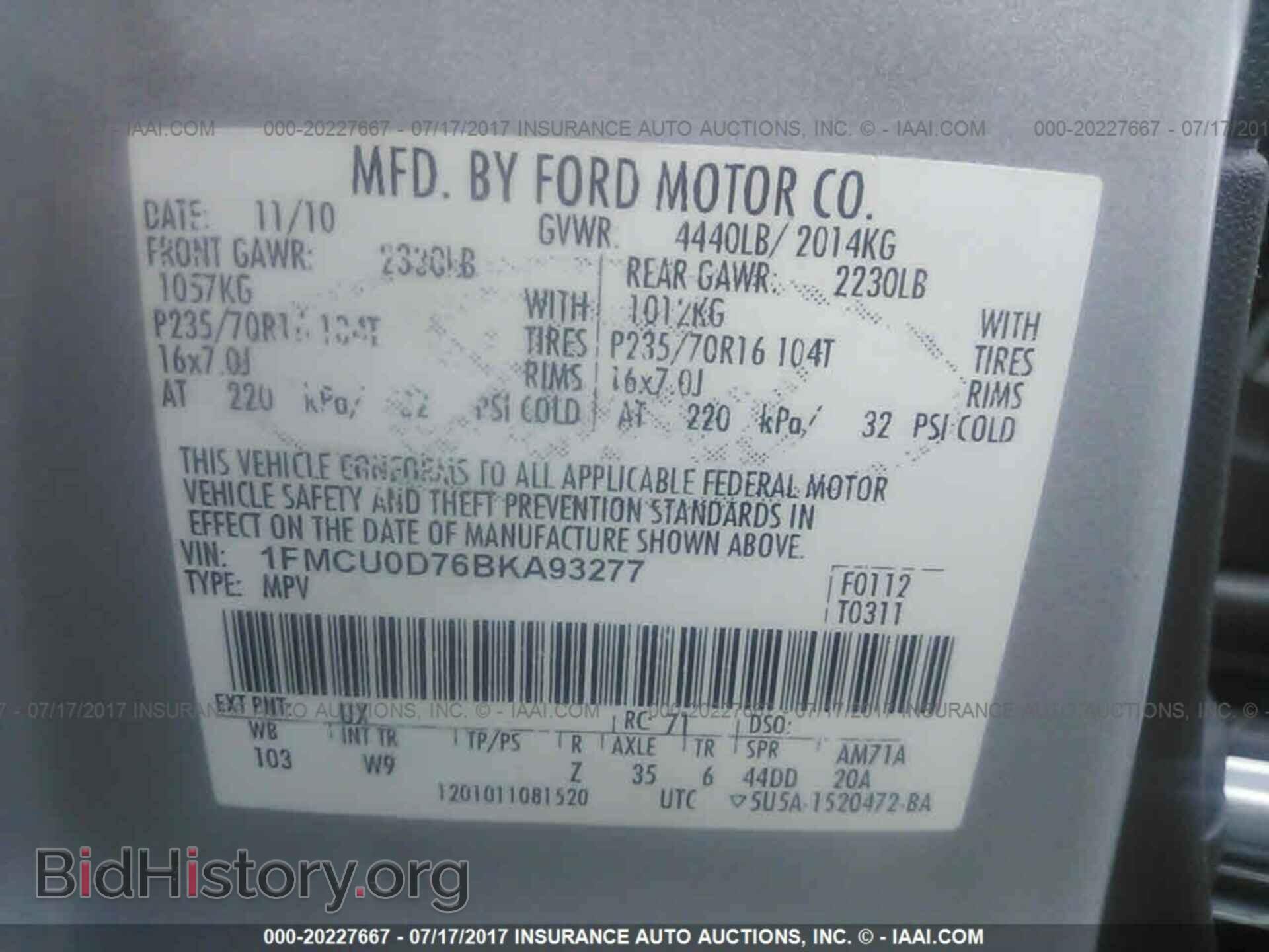2011 Ford Escape - VIN: 1FMCU0D76BKA93277 - Photo 9