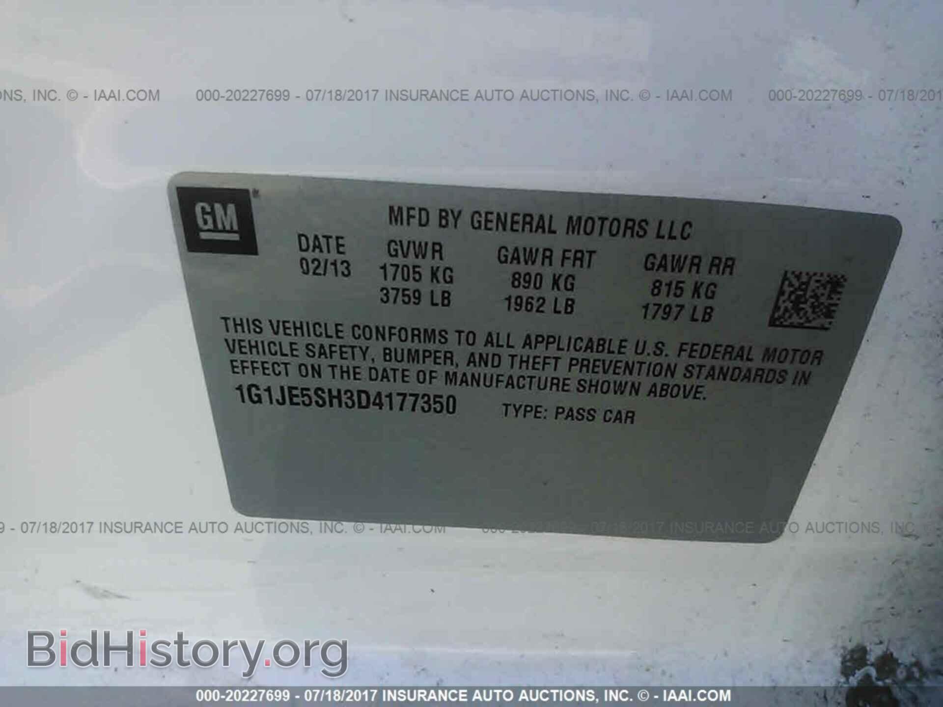 2013 Chevrolet Sonic - VIN: 1G1JE5SH3D4177350 - Фото 9