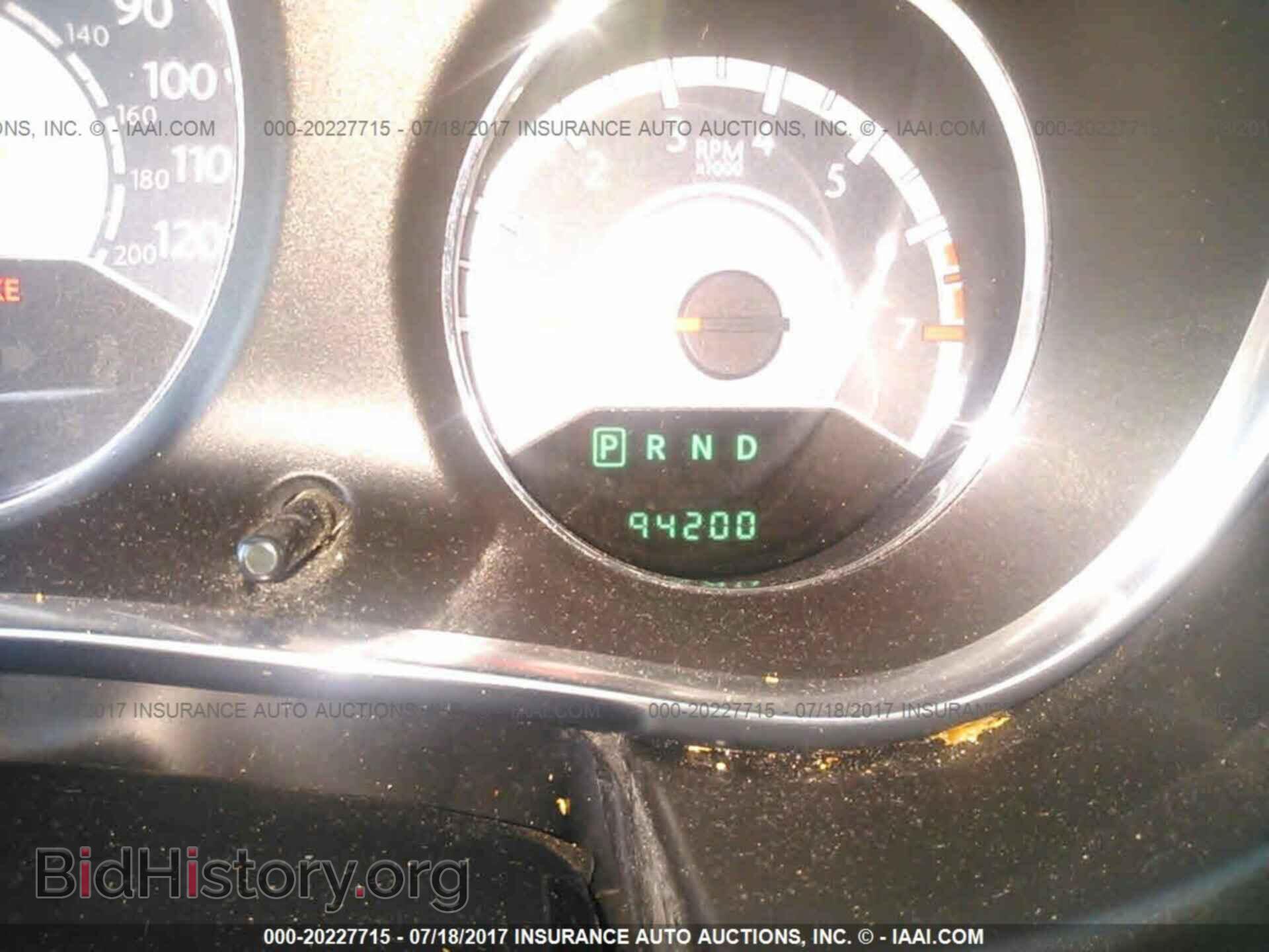 2013 Chrysler 200 - VIN: 1C3CCBBB6DN732497 - Photo 7
