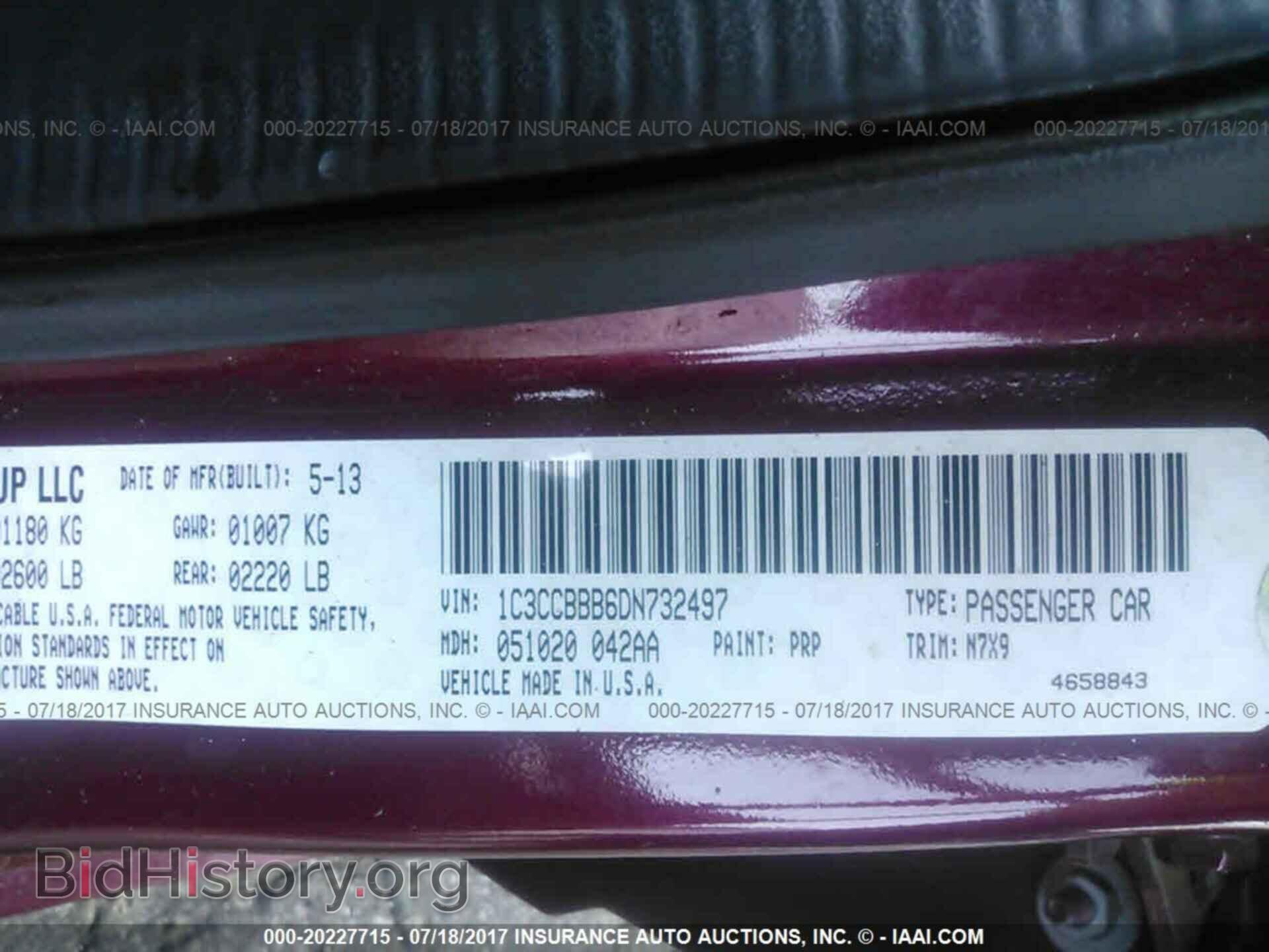 2013 Chrysler 200 - VIN: 1C3CCBBB6DN732497 - Photo 9