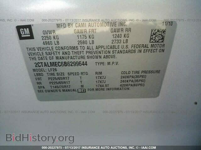 2011 Gmc Terrain - VIN: 2CTALMEC6B6299644 - Photo 9