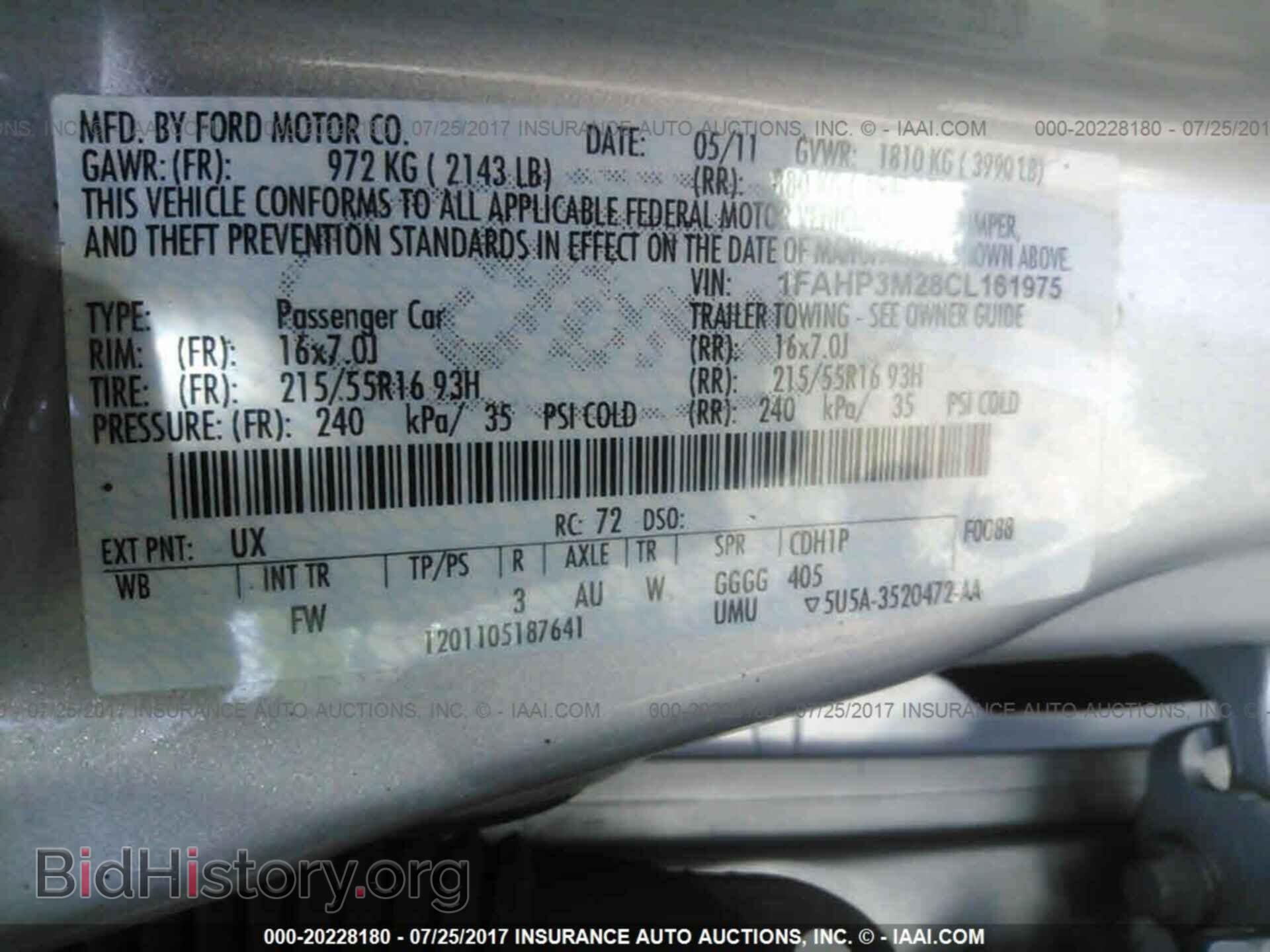 2012 Ford Focus - VIN: 1FAHP3M28CL161975 - Photo 9