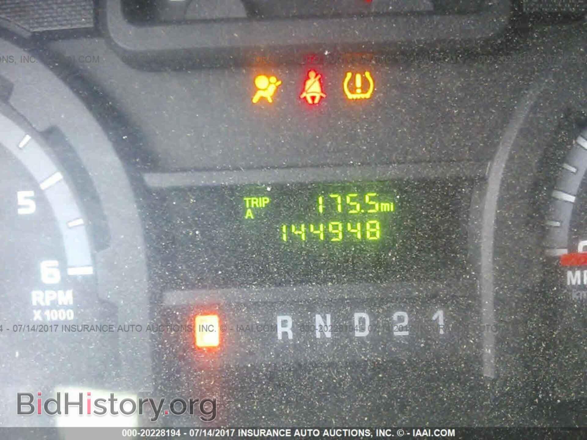 2013 Ford Econoline - VIN: 1FTNE2EW4DDA57882 - Photo 7