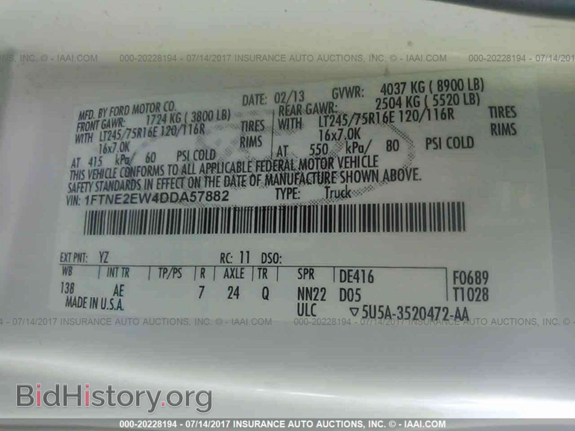 2013 Ford Econoline - VIN: 1FTNE2EW4DDA57882 - Photo 9