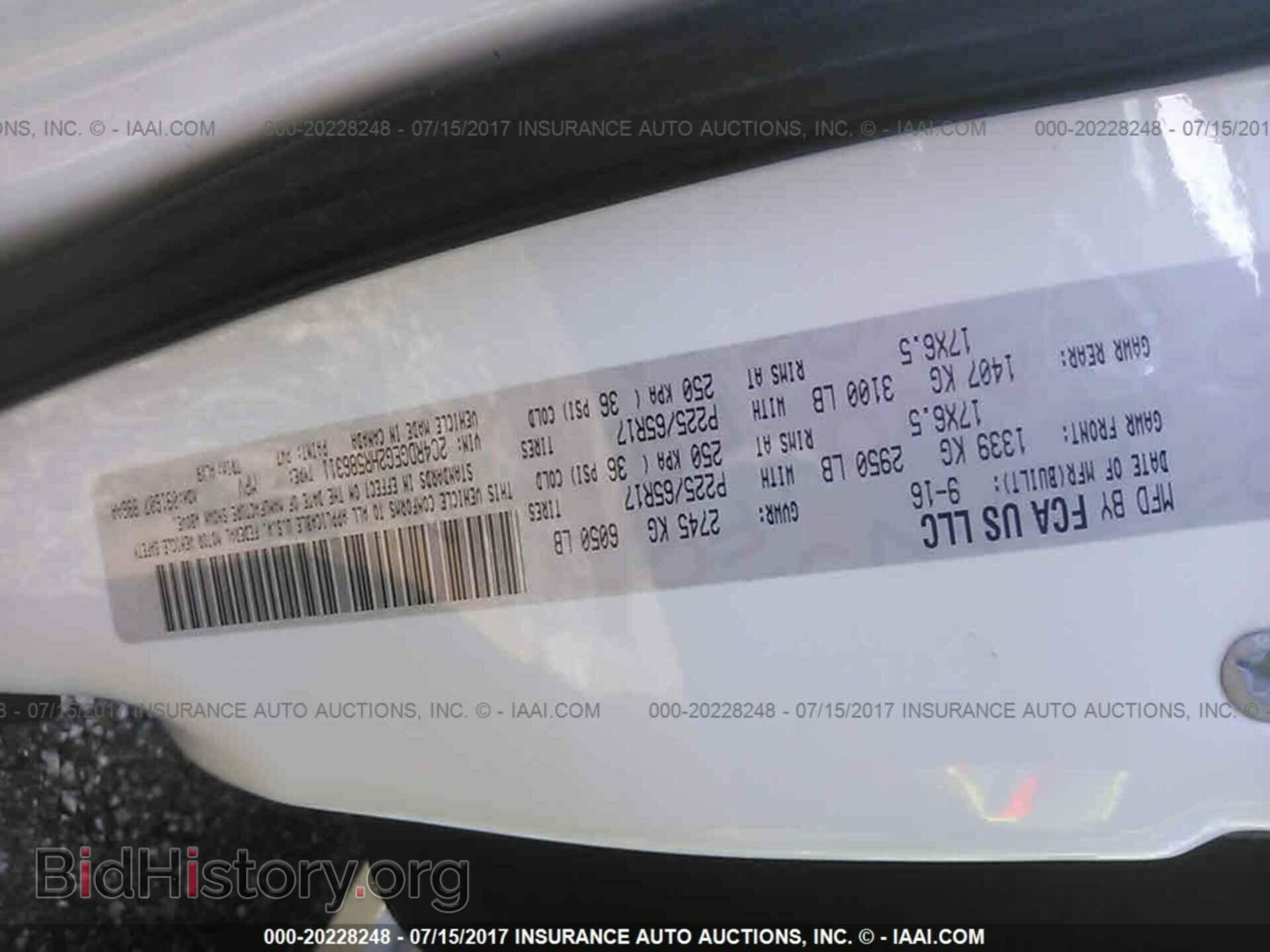 2017 Dodge Grand caravan - VIN: 2C4RDGEG2HR586311 - Фото 9